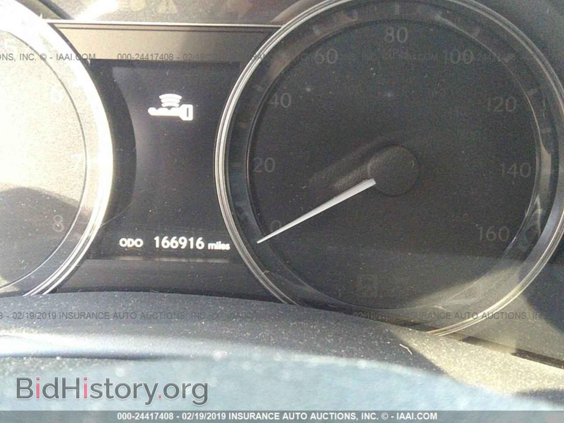 2013 LEXUS GS - VIN: JTHCE1BL6D5000751 - Photo 7