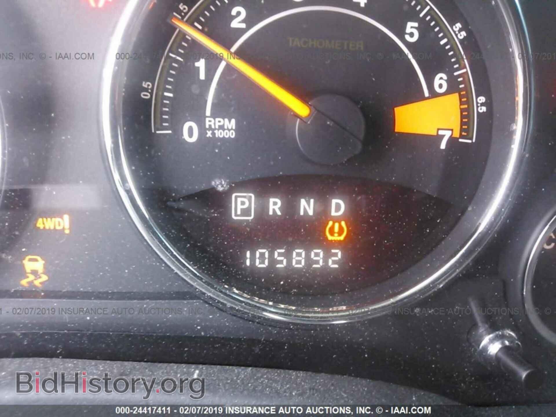 2014 JEEP COMPASS - VIN: 1C4NJDCB9ED652834 - Photo 7