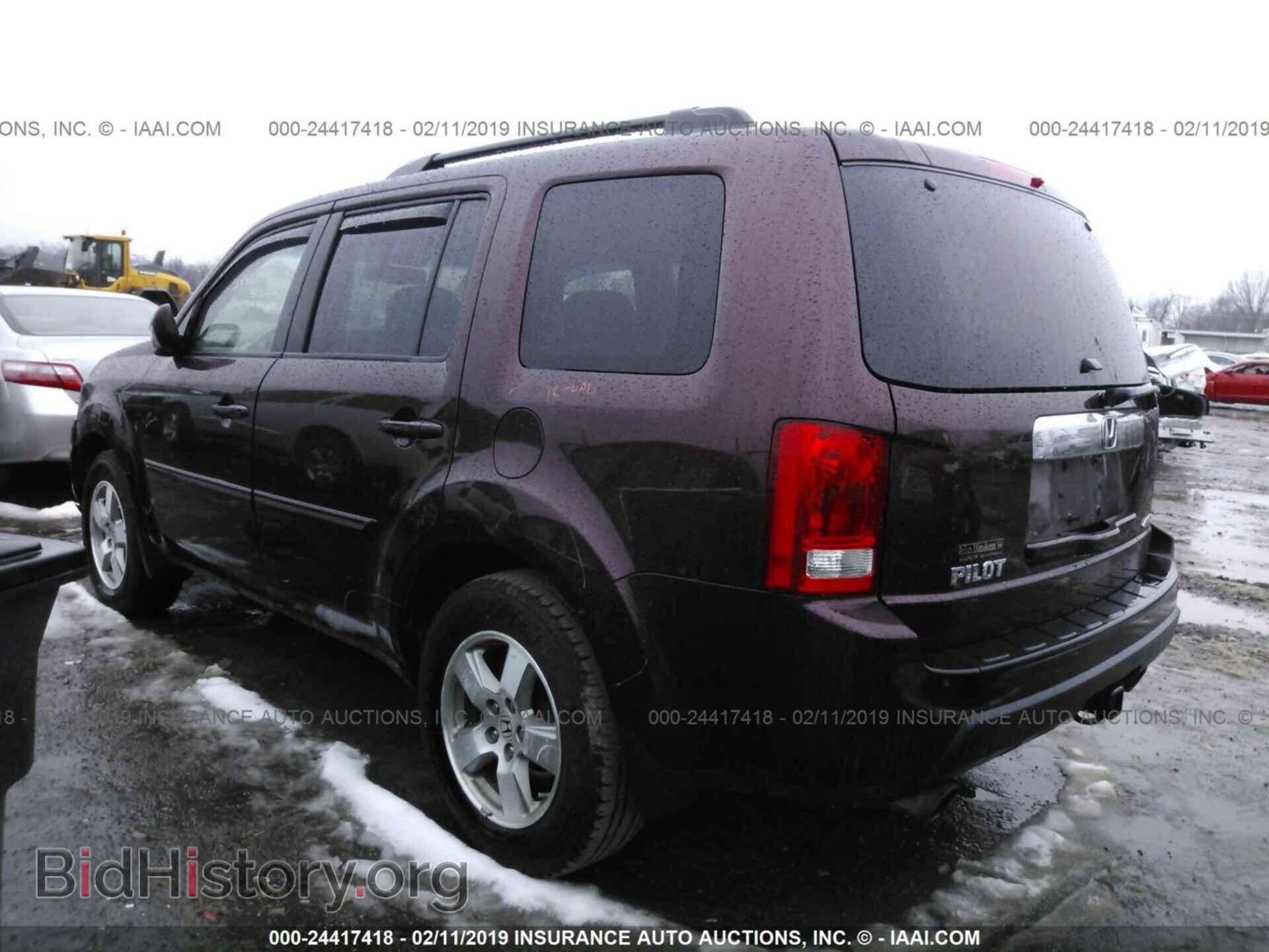 2010 HONDA PILOT - VIN: 5FNYF4H6XAB011656 - Фото 3