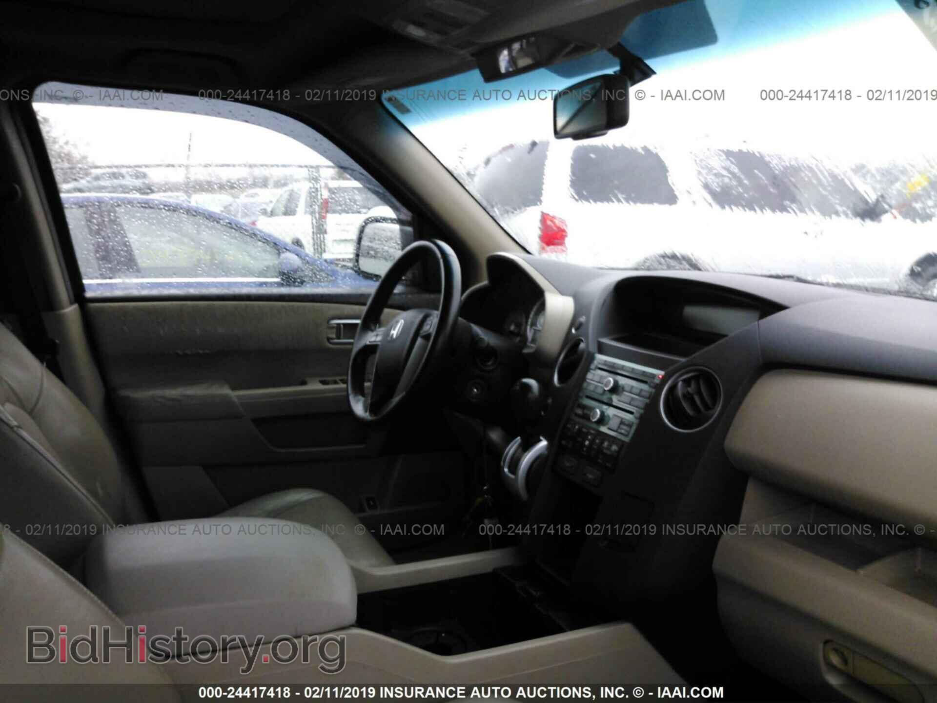 2010 HONDA PILOT - VIN: 5FNYF4H6XAB011656 - Фото 5