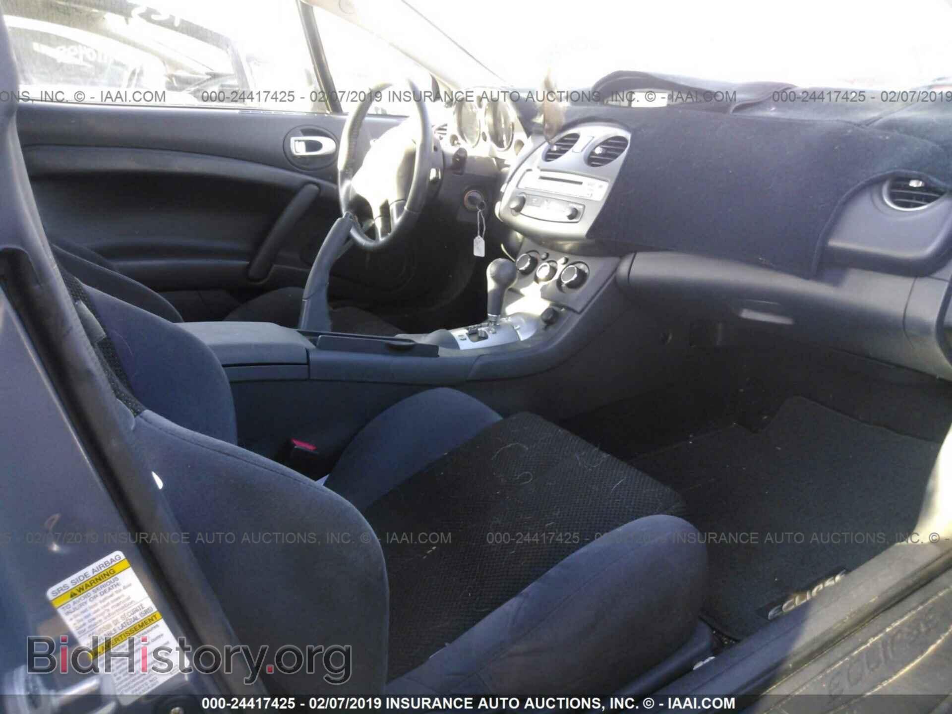 2008 MITSUBISHI ECLIPSE - VIN: 4A3AK24F68E005322 - Фото 5