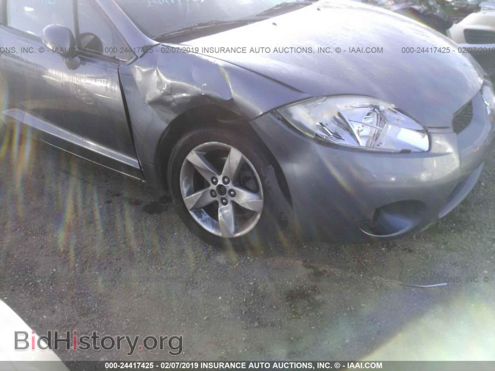 2008 MITSUBISHI ECLIPSE - VIN: 4A3AK24F68E005322 - Фото 6
