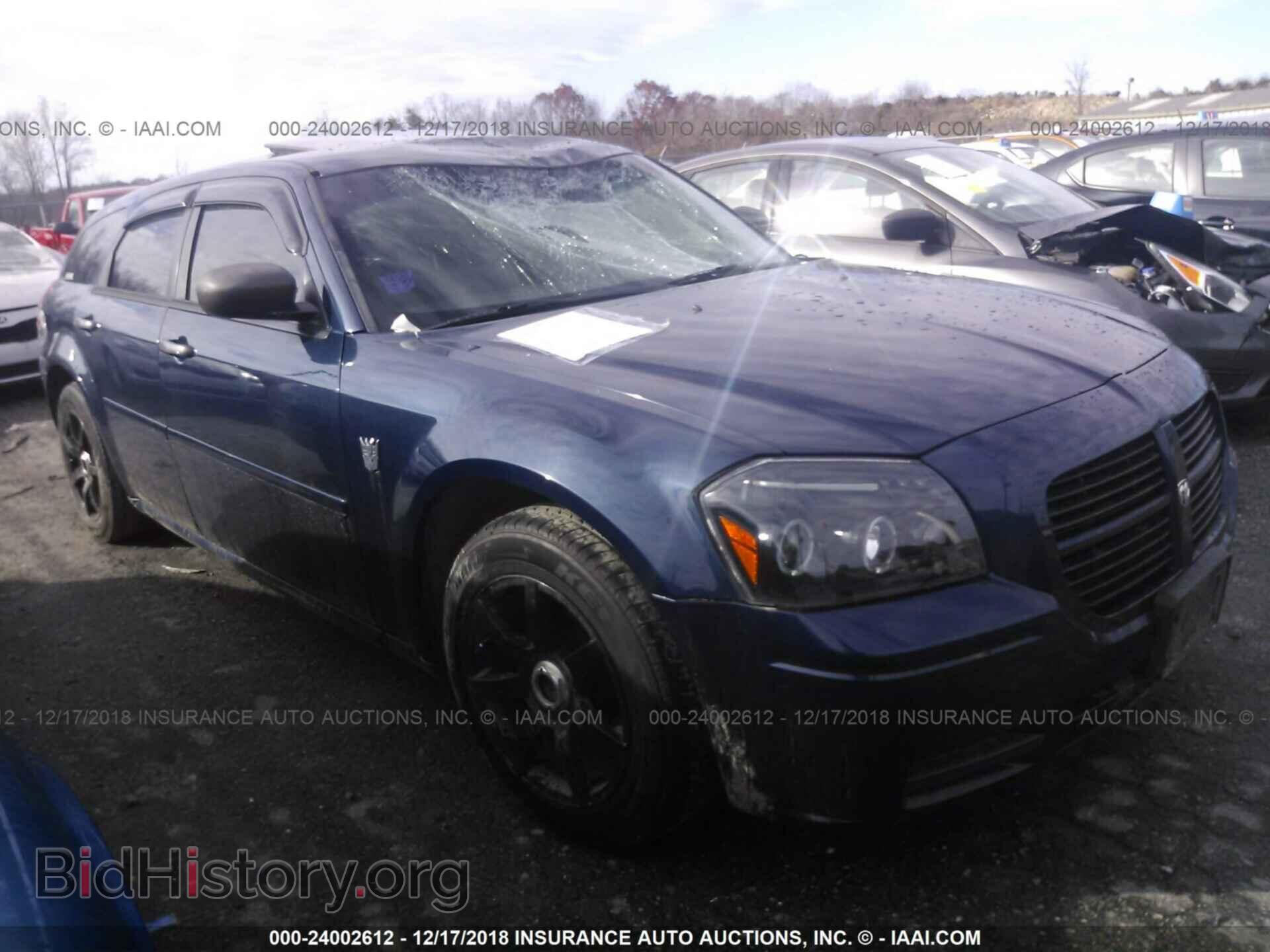 Фотография 2D4FV48V35H112896 - DODGE MAGNUM 2005
