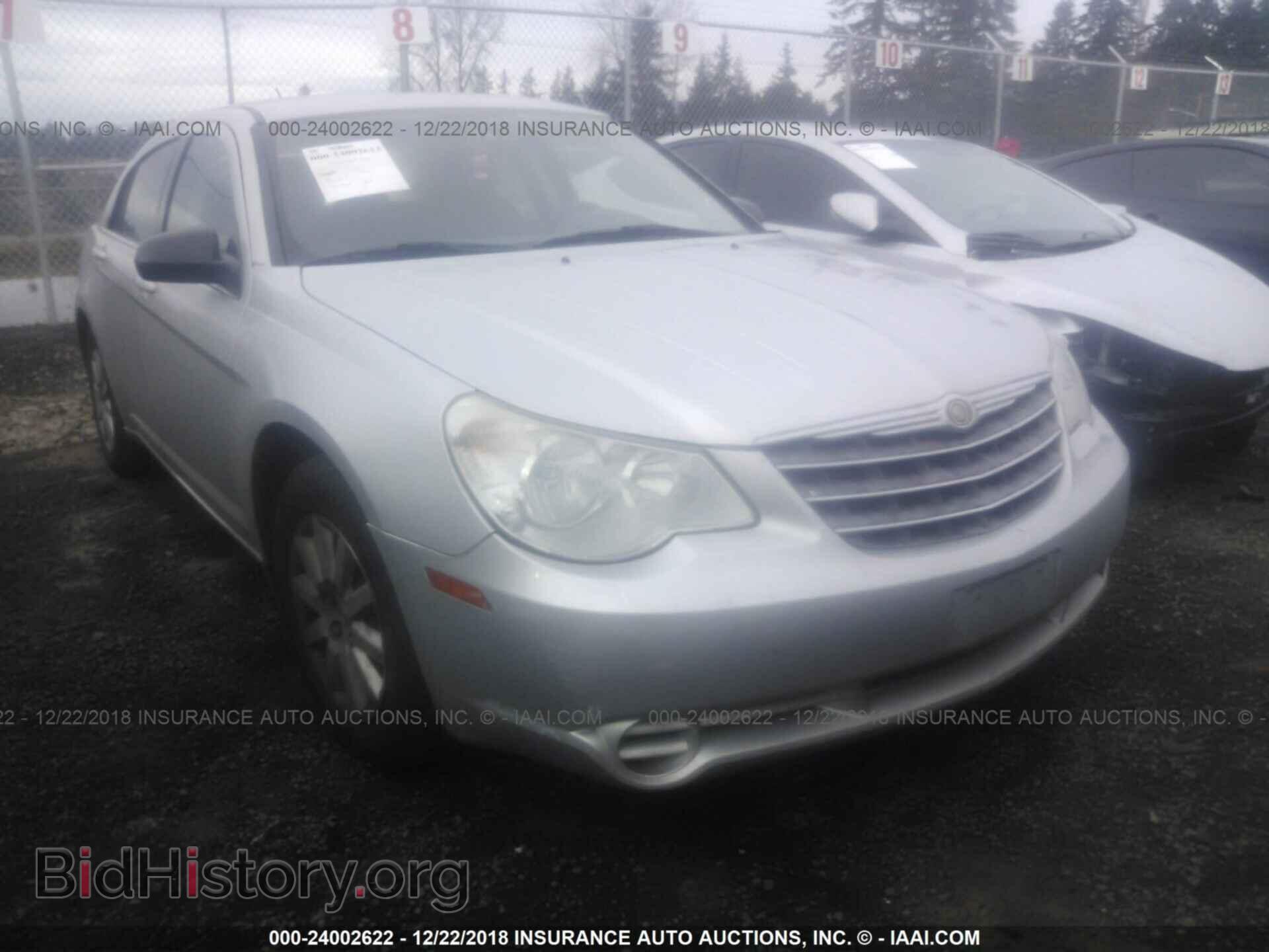 Фотография 1C3LC46K87N610329 - CHRYSLER SEBRING 2007