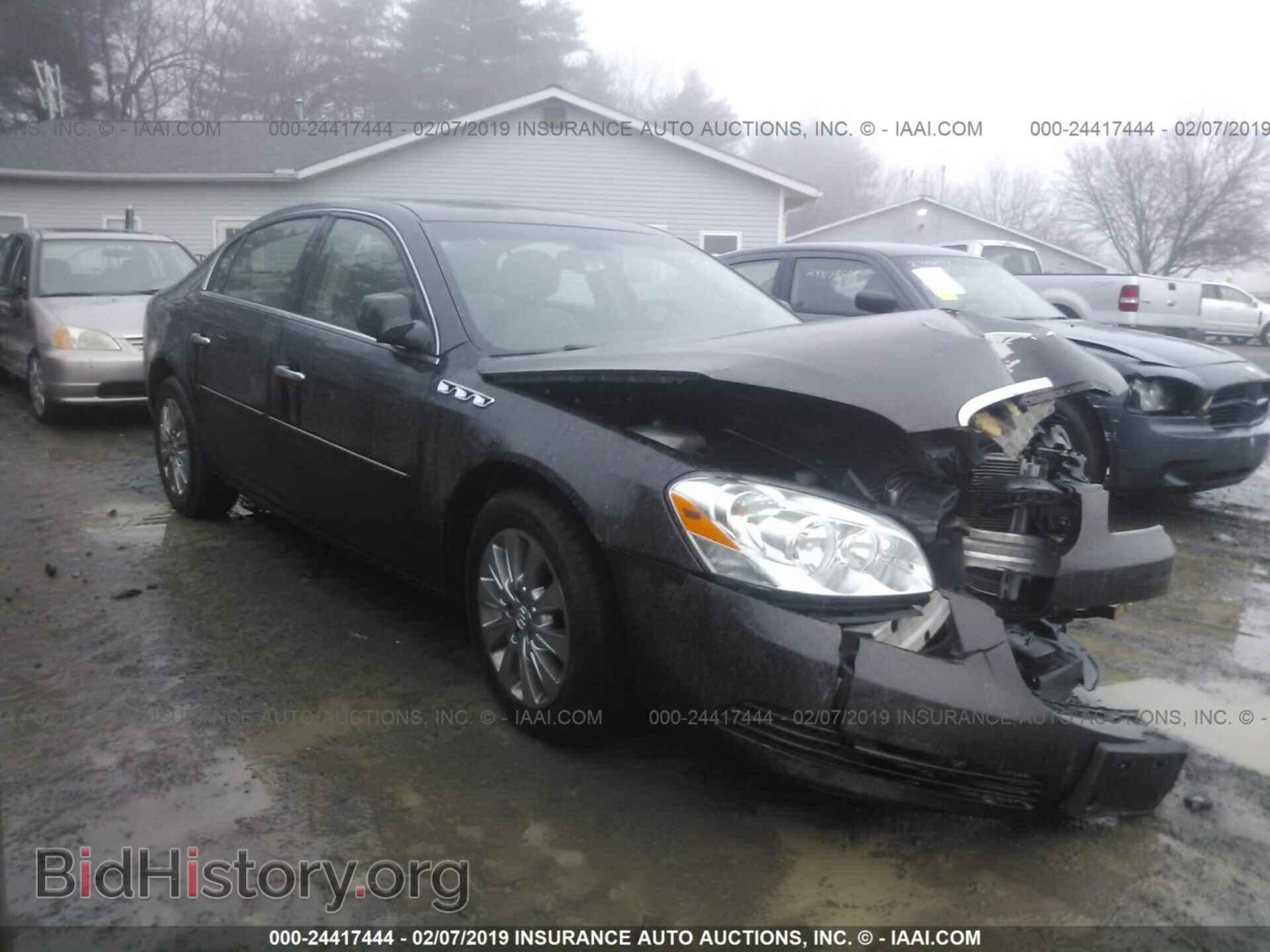 Фотография 1G4HD57M49U103131 - BUICK LUCERNE 2009