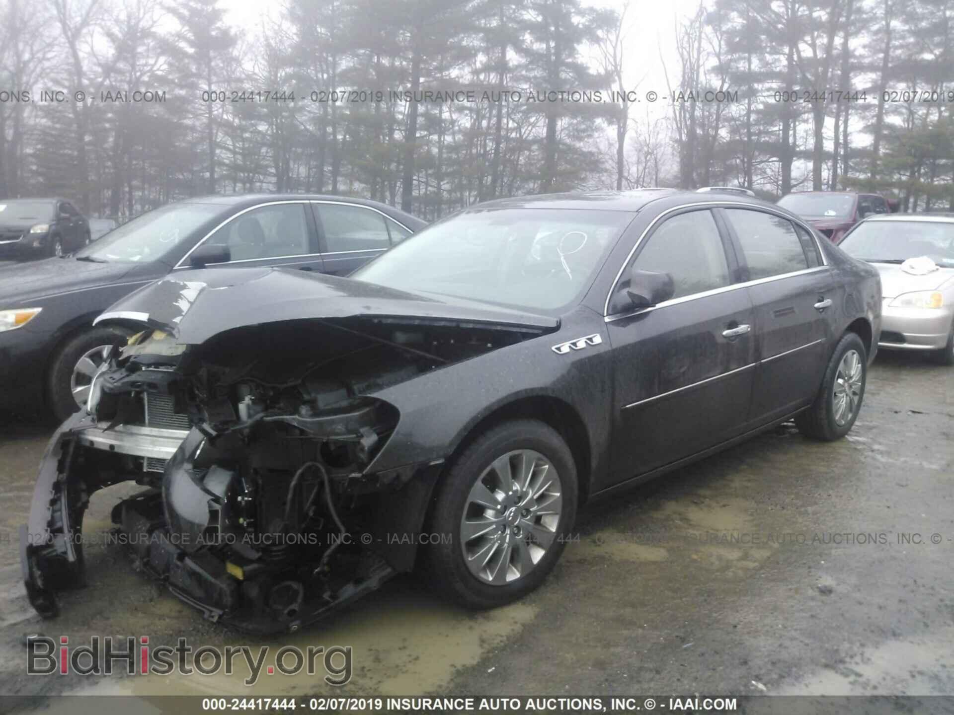 2009 BUICK LUCERNE - VIN: 1G4HD57M49U103131 - Фото 2