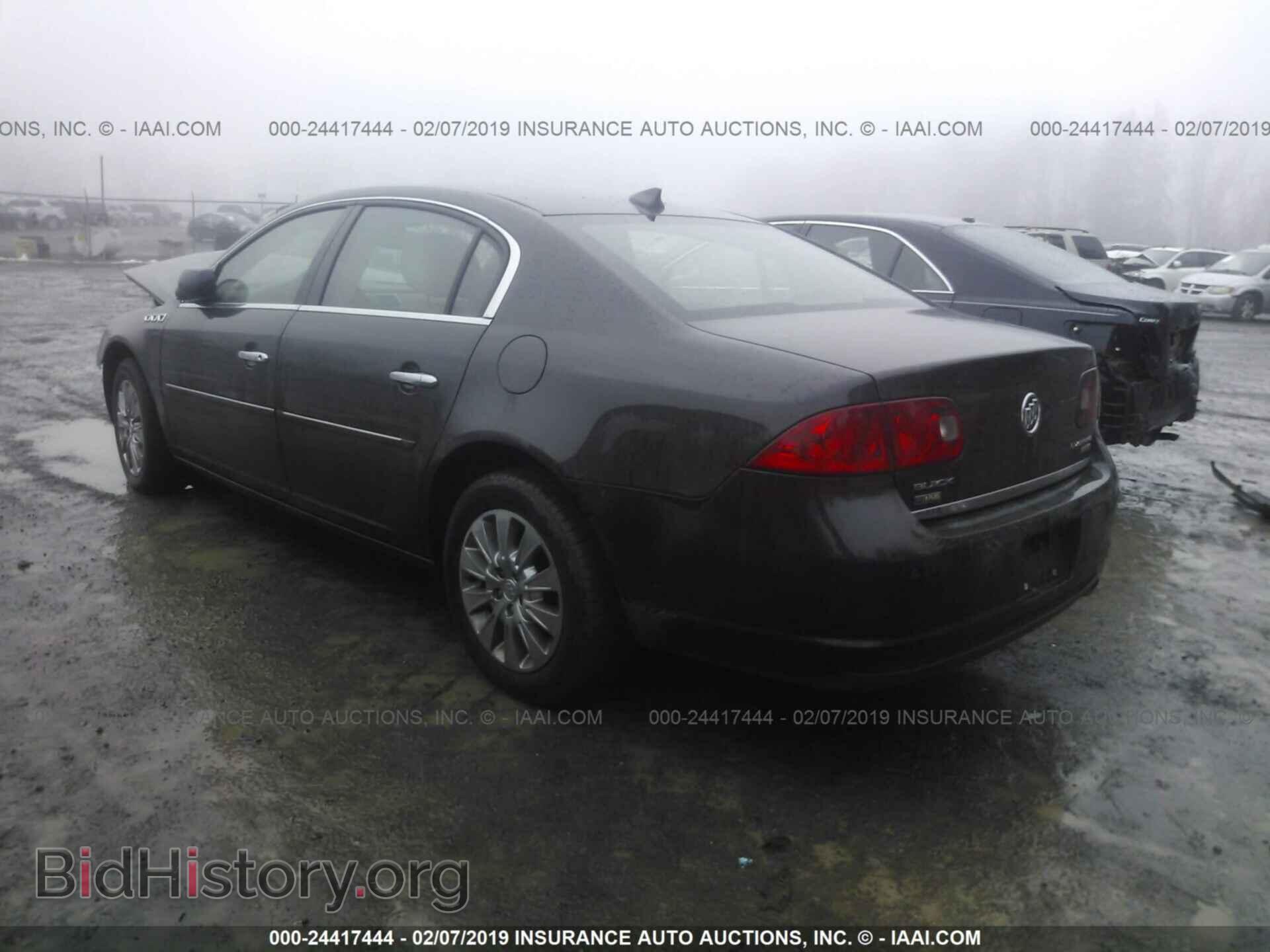 2009 BUICK LUCERNE - VIN: 1G4HD57M49U103131 - Фото 3