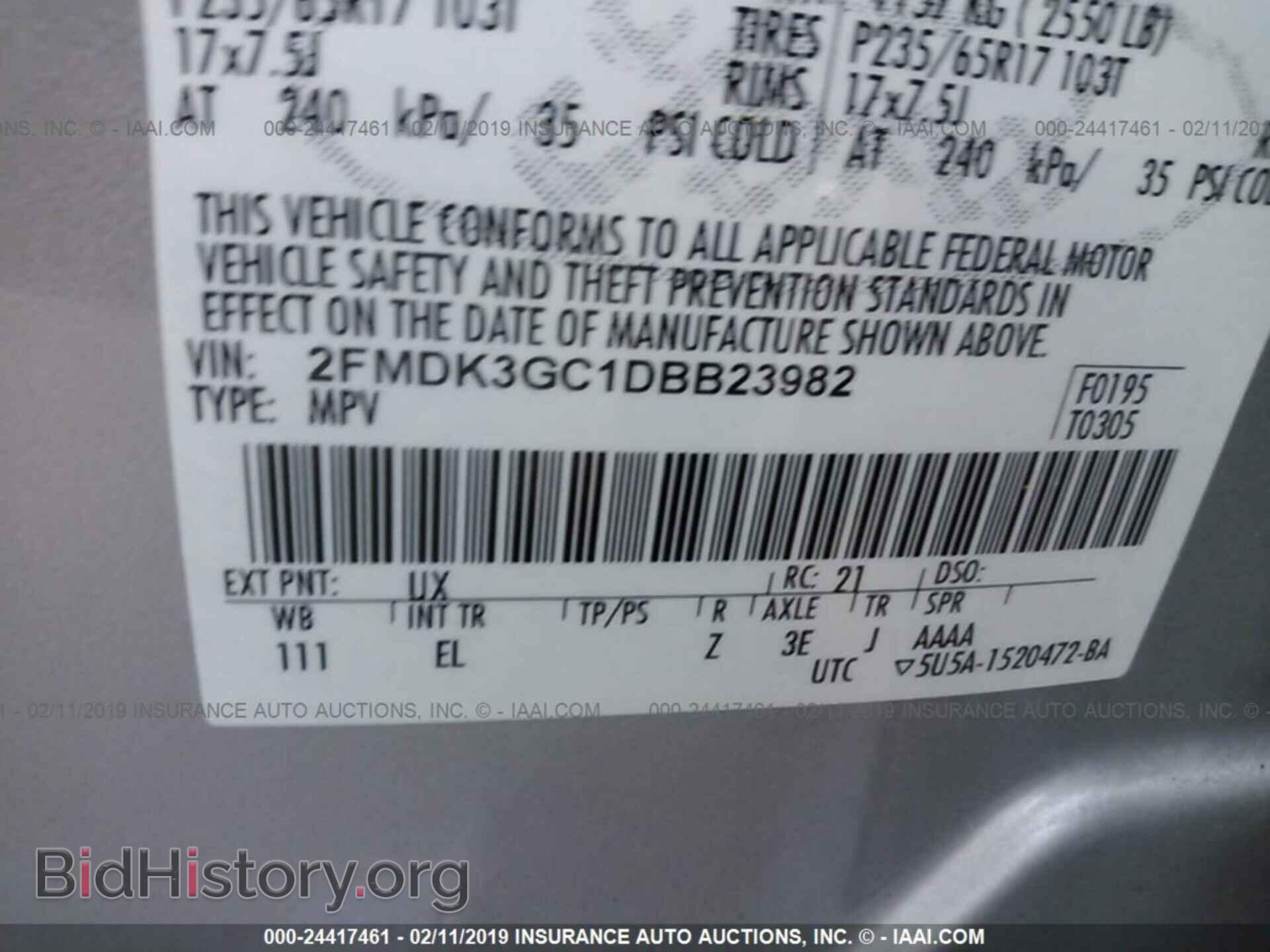 2013 FORD EDGE - VIN: 2FMDK3GC1DBB23982 - Фото 9