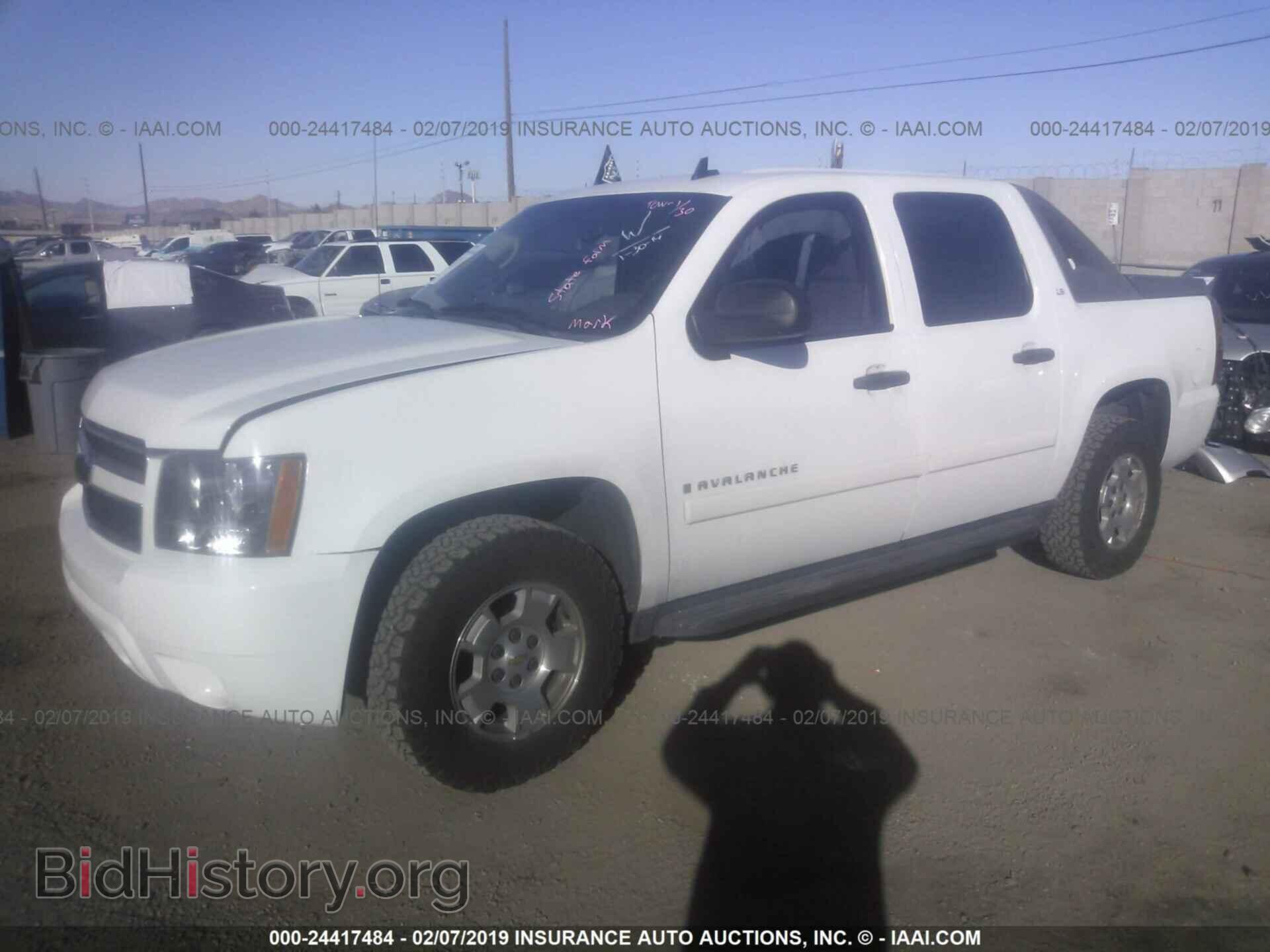 2014 JEEP CHEROKEE - VIN: 1C4PJMCB3EW186167 - Photo 2
