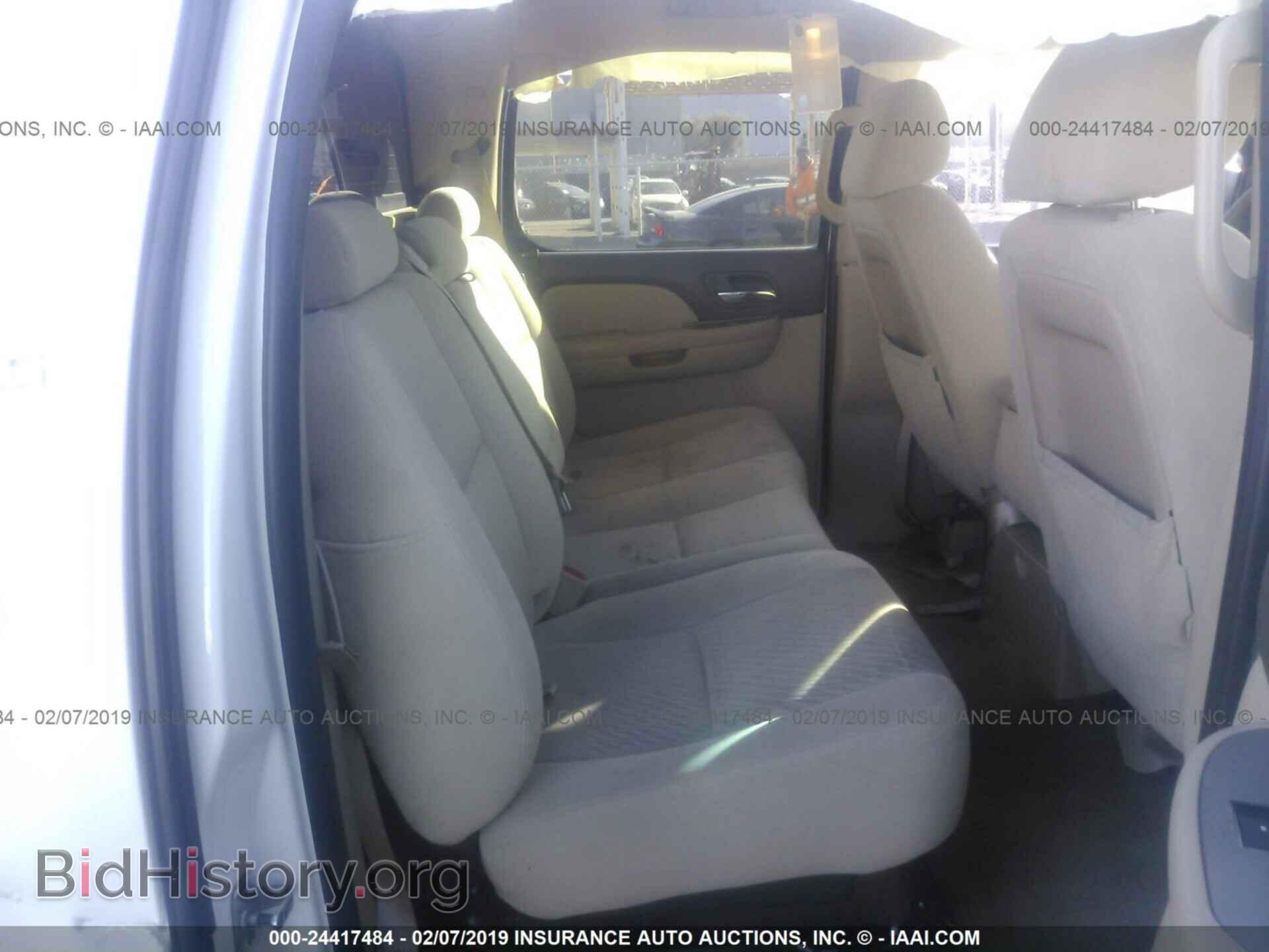 2014 JEEP CHEROKEE - VIN: 1C4PJMCB3EW186167 - Photo 8