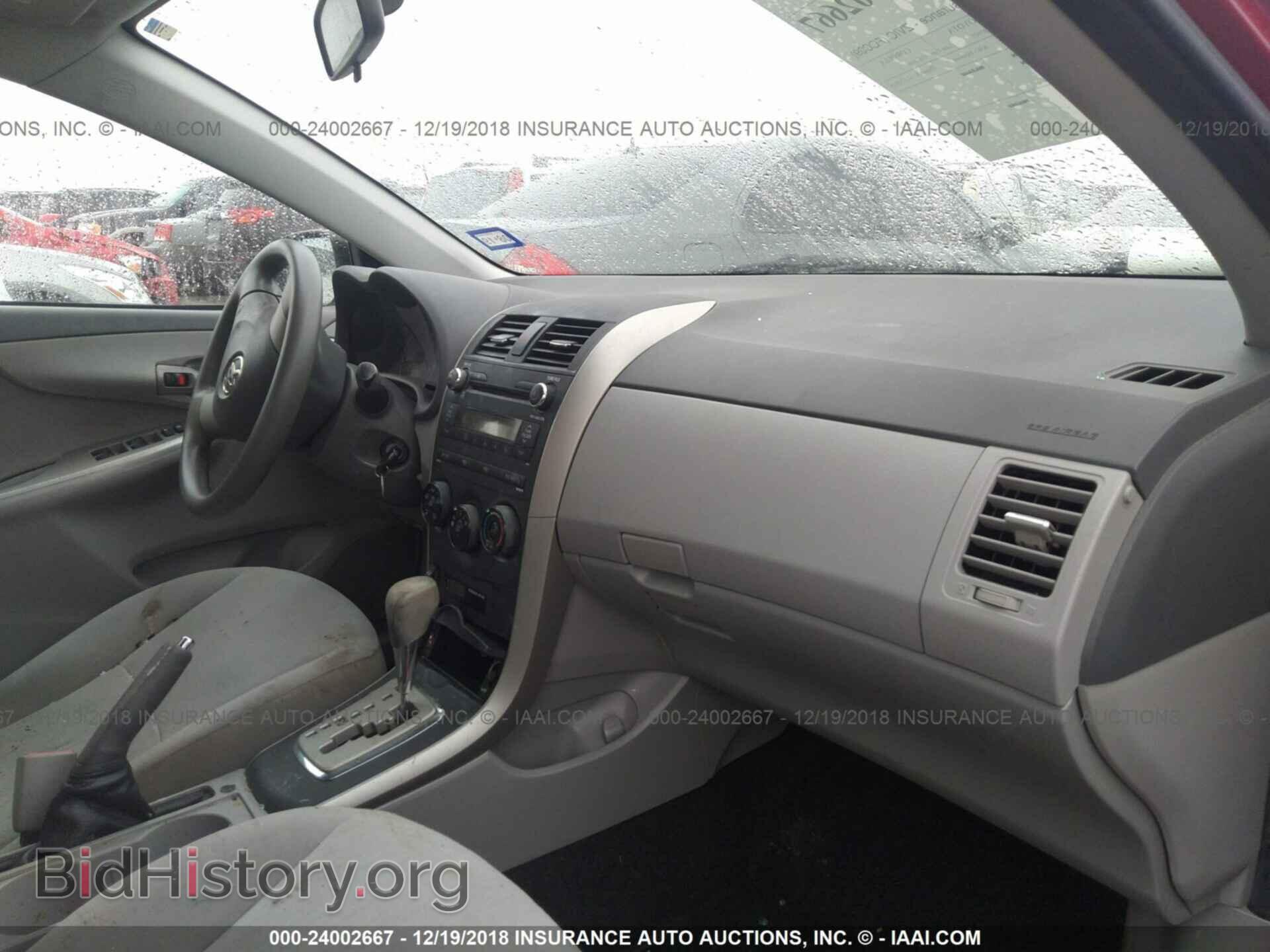 2011 LEXUS CT - VIN: JTHKD5BH4B2011845 - Фото 5
