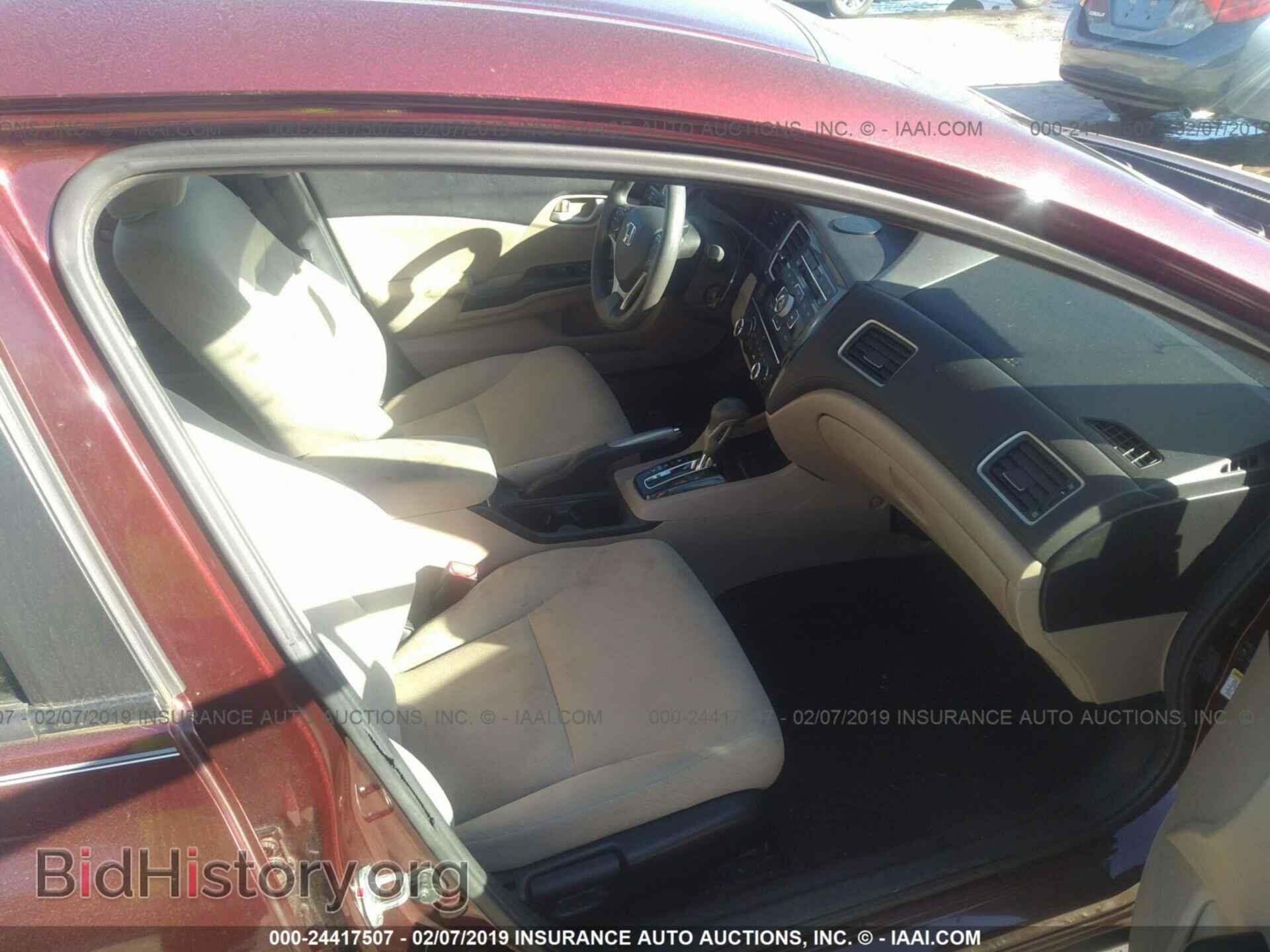 2013 HONDA CIVIC - VIN: 19XFB2F59DE049505 - Photo 5