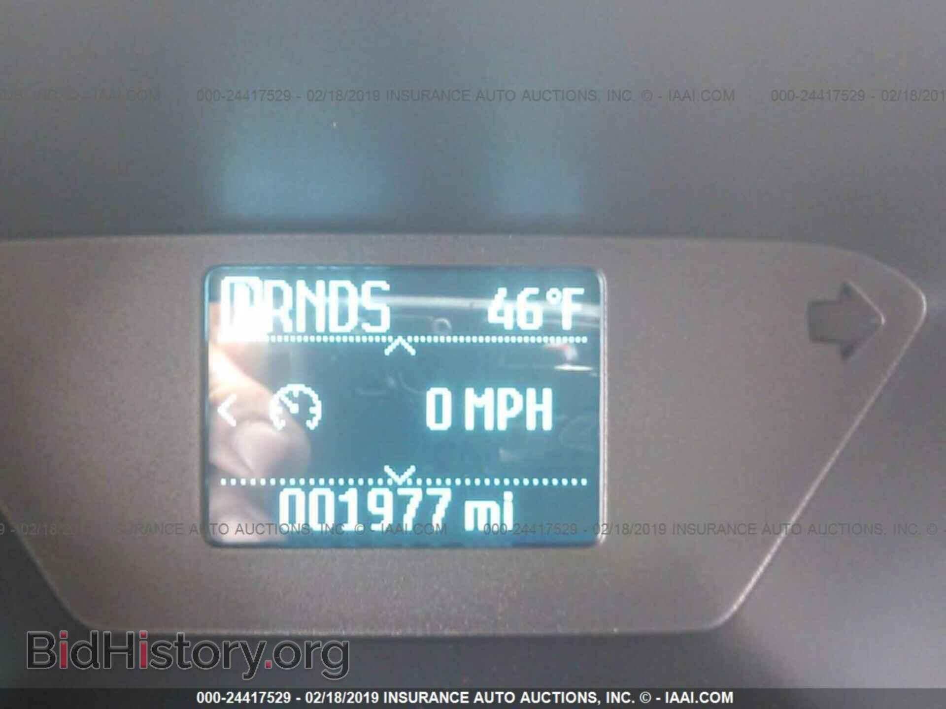 2017 FORD TRANSIT CONNECT - VIN: NM0LS7E72H1335527 - Фото 7