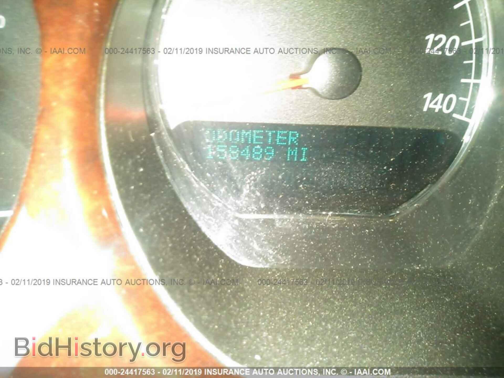 2007 BUICK LUCERNE - VIN: 1G4HD57297U118011 - Фото 7