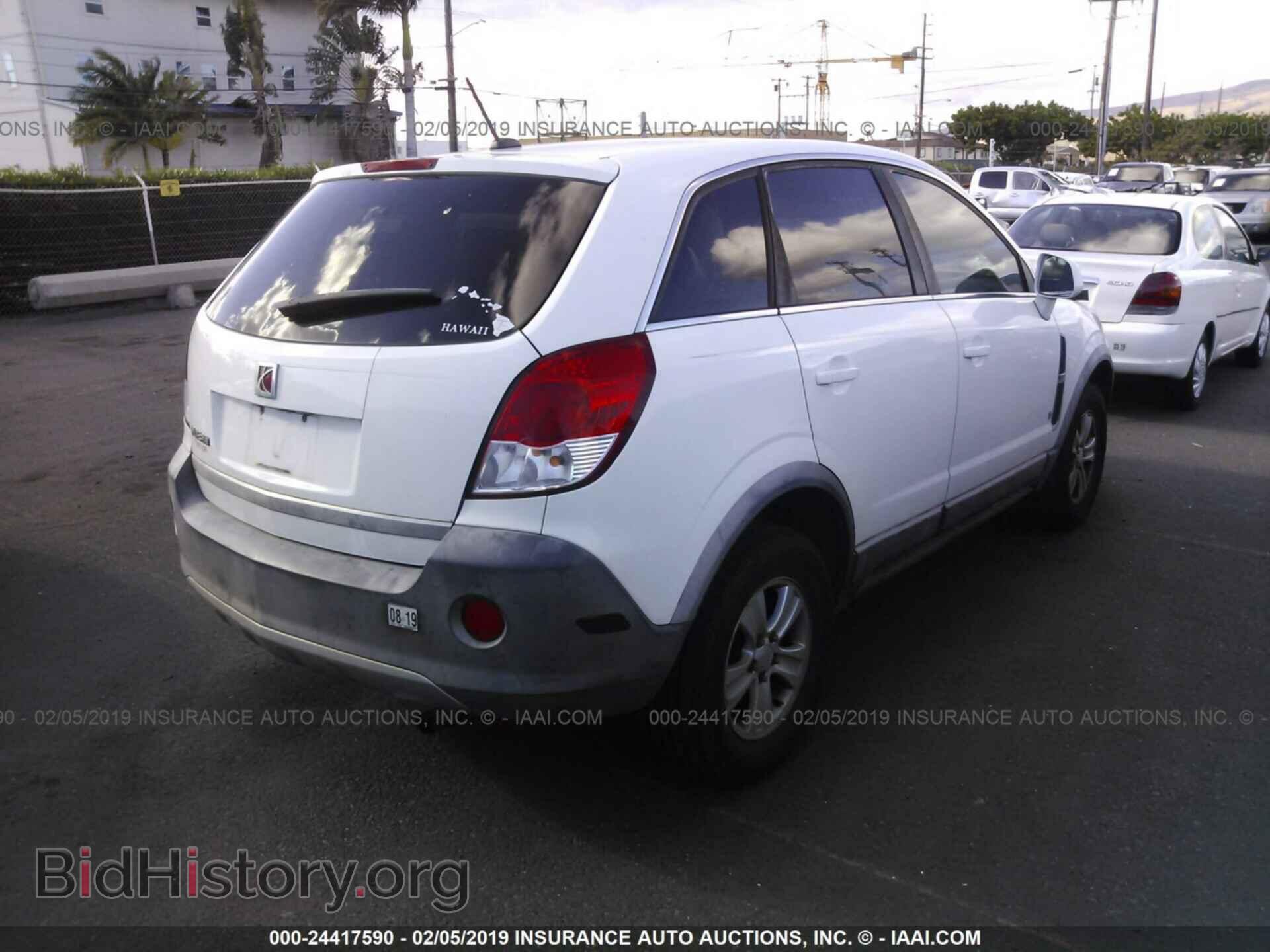 2008 SATURN VUE - VIN: 3GSCL33PX8S513229 - Фото 4