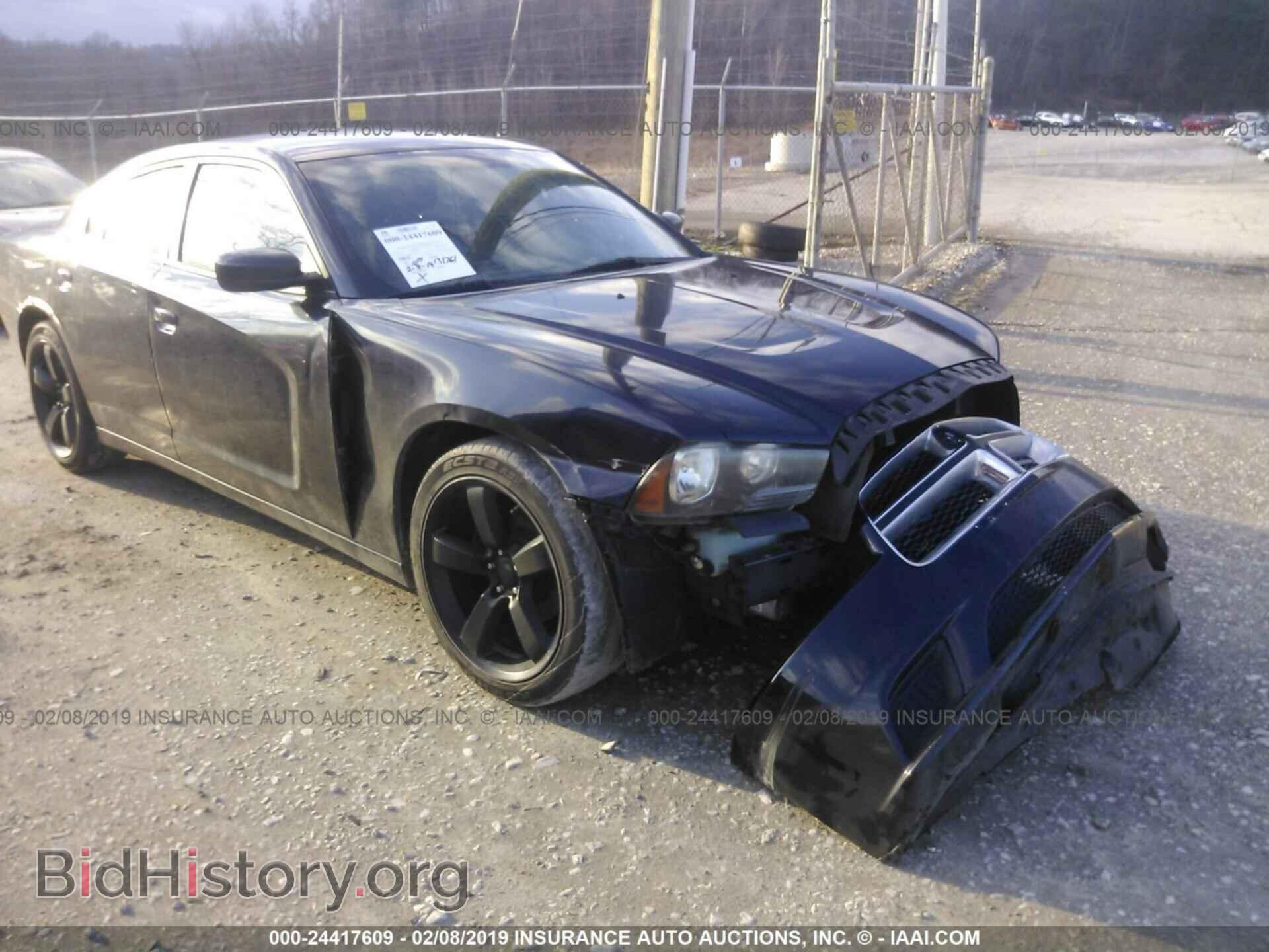 Фотография 2C3CDXBG4CH297315 - DODGE CHARGER 2012