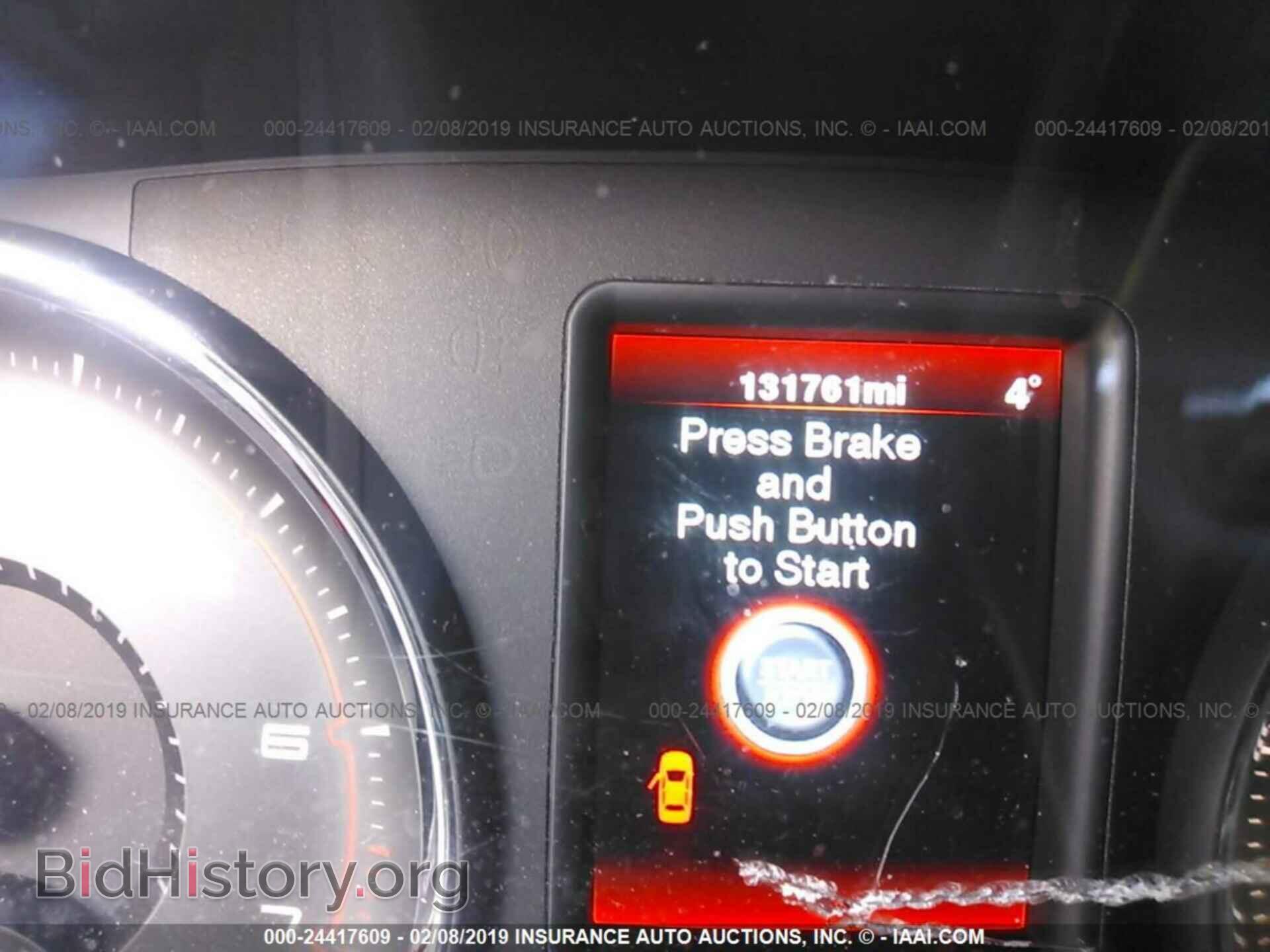 2012 DODGE CHARGER - VIN: 2C3CDXBG4CH297315 - Фото 7