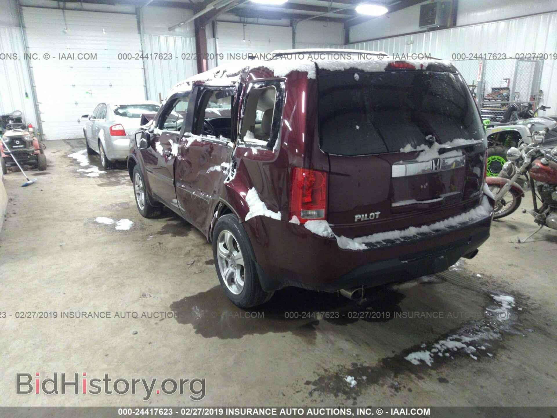 2014 HONDA PILOT - VIN: 5FNYF4H51EB052321 - Фото 3