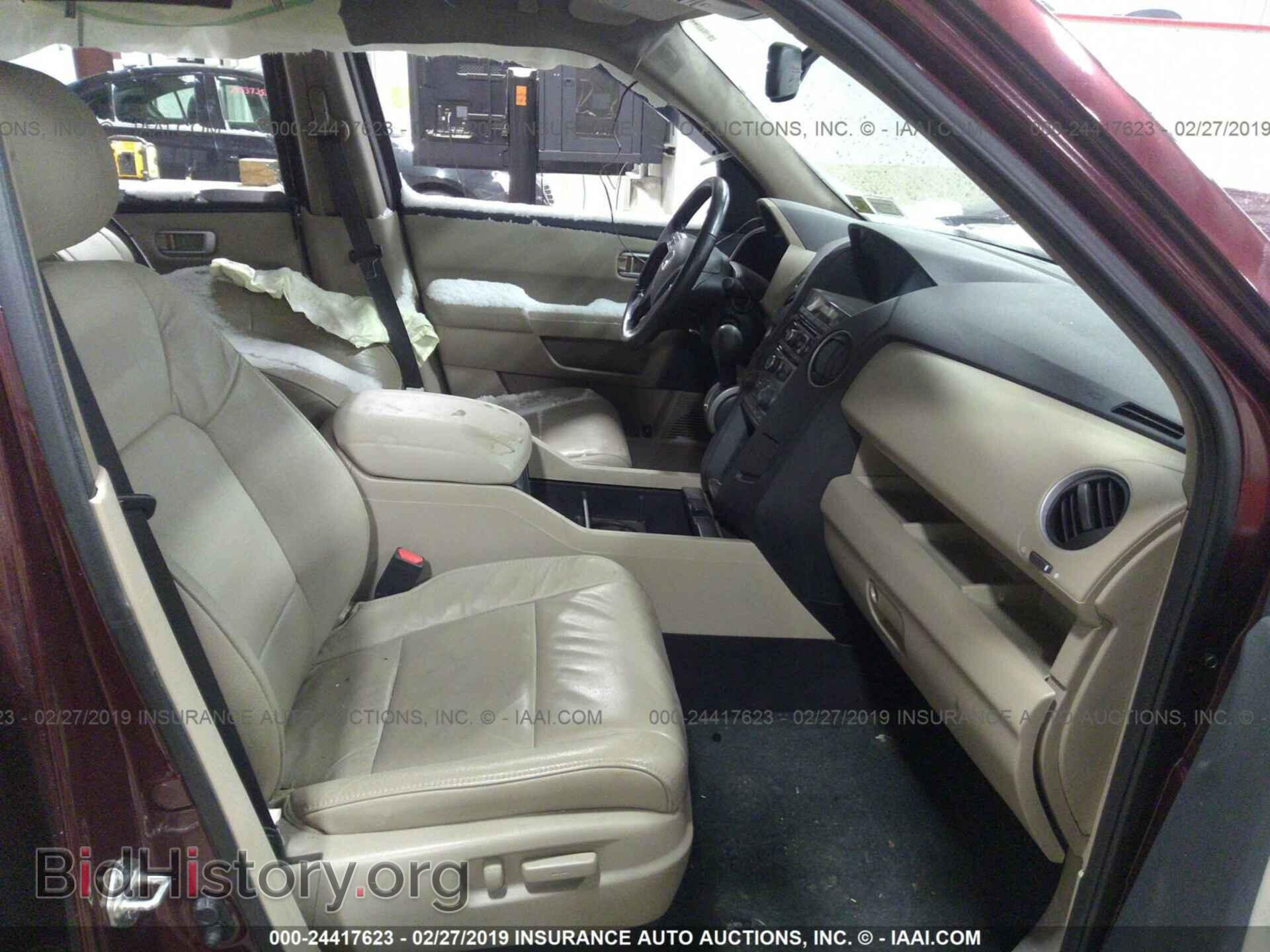 2014 HONDA PILOT - VIN: 5FNYF4H51EB052321 - Фото 5