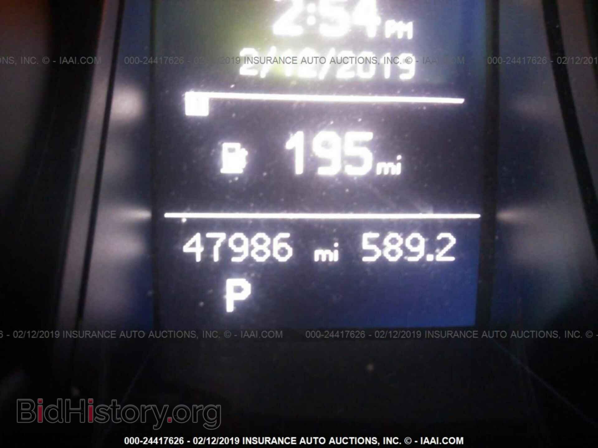 2015 AUDI A5 - VIN: WAUCFAFR4FA012708 - Фото 7