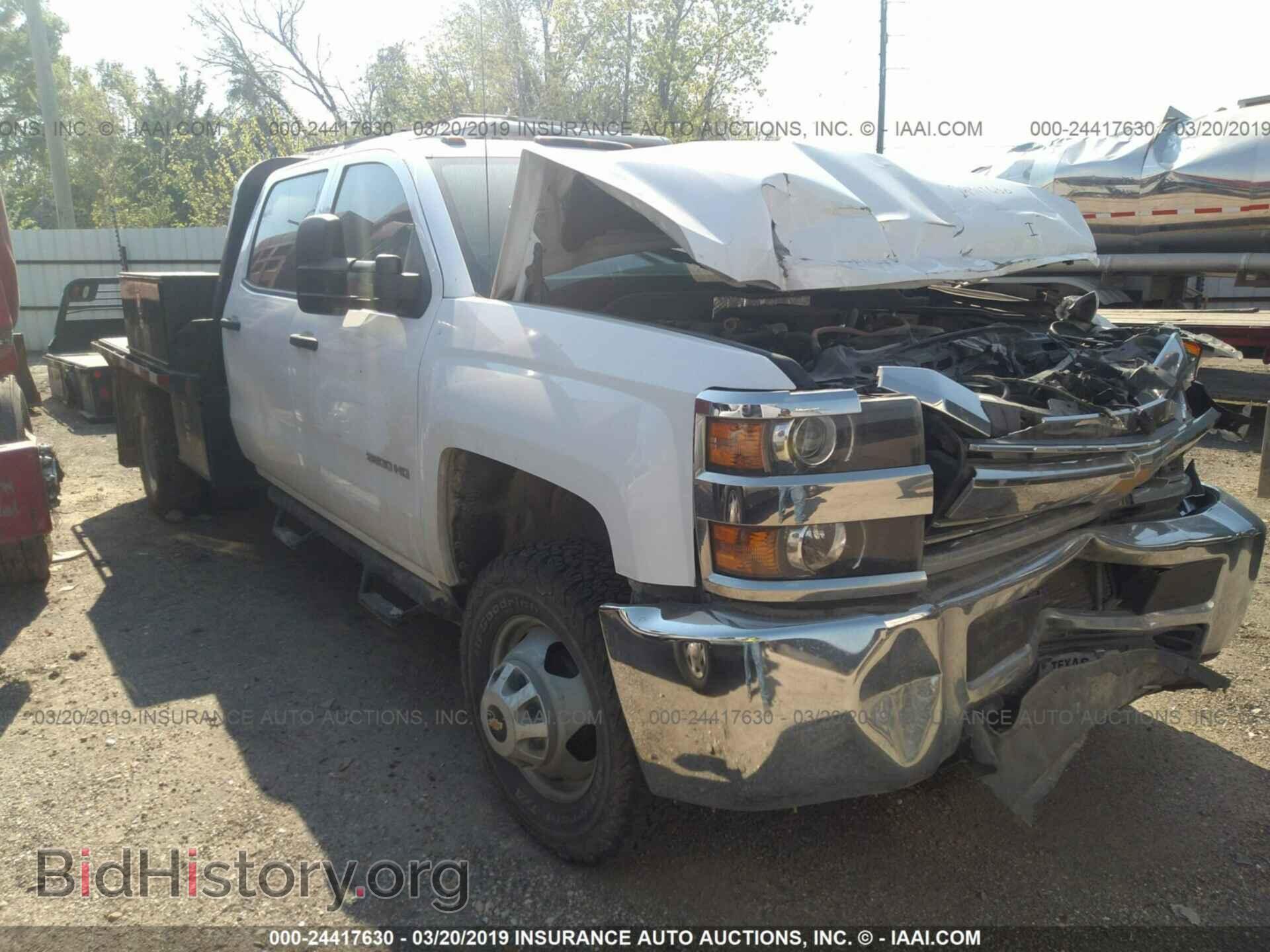 Photo 1GB4CYC8XFF112632 - CHEVROLET SILVERADO 2015