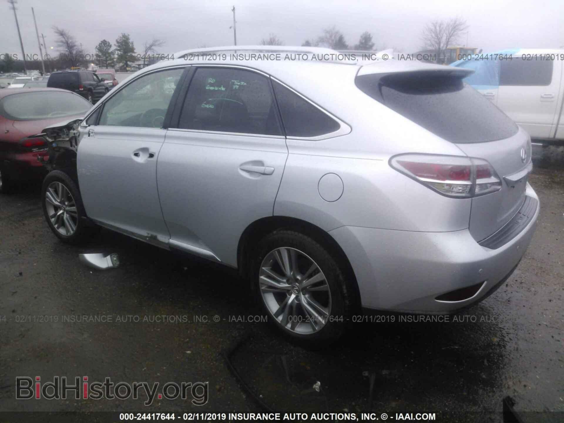 2015 LEXUS RX - VIN: 2T2ZK1BA1FC164297 - Фото 3