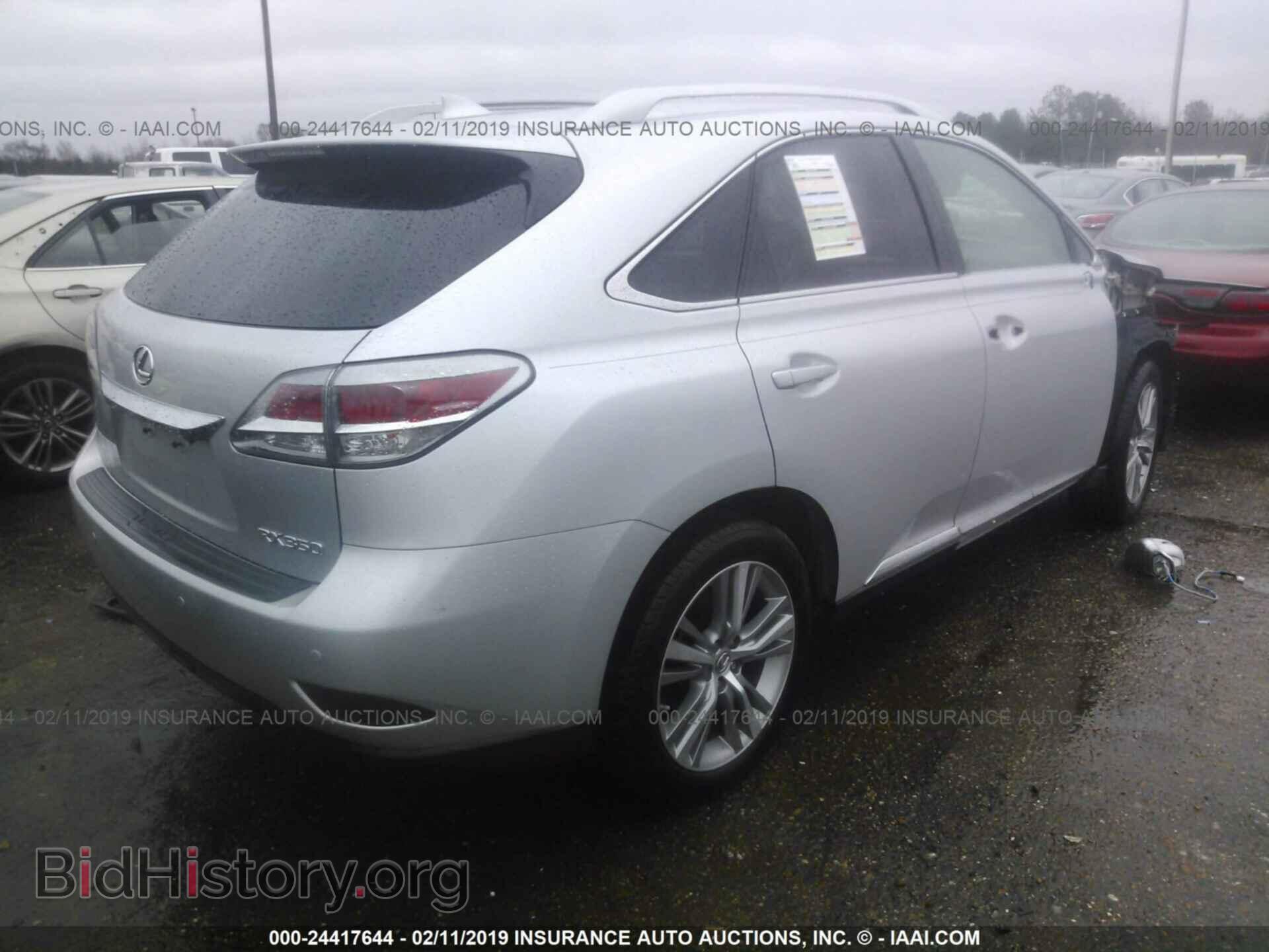 2015 LEXUS RX - VIN: 2T2ZK1BA1FC164297 - Фото 4