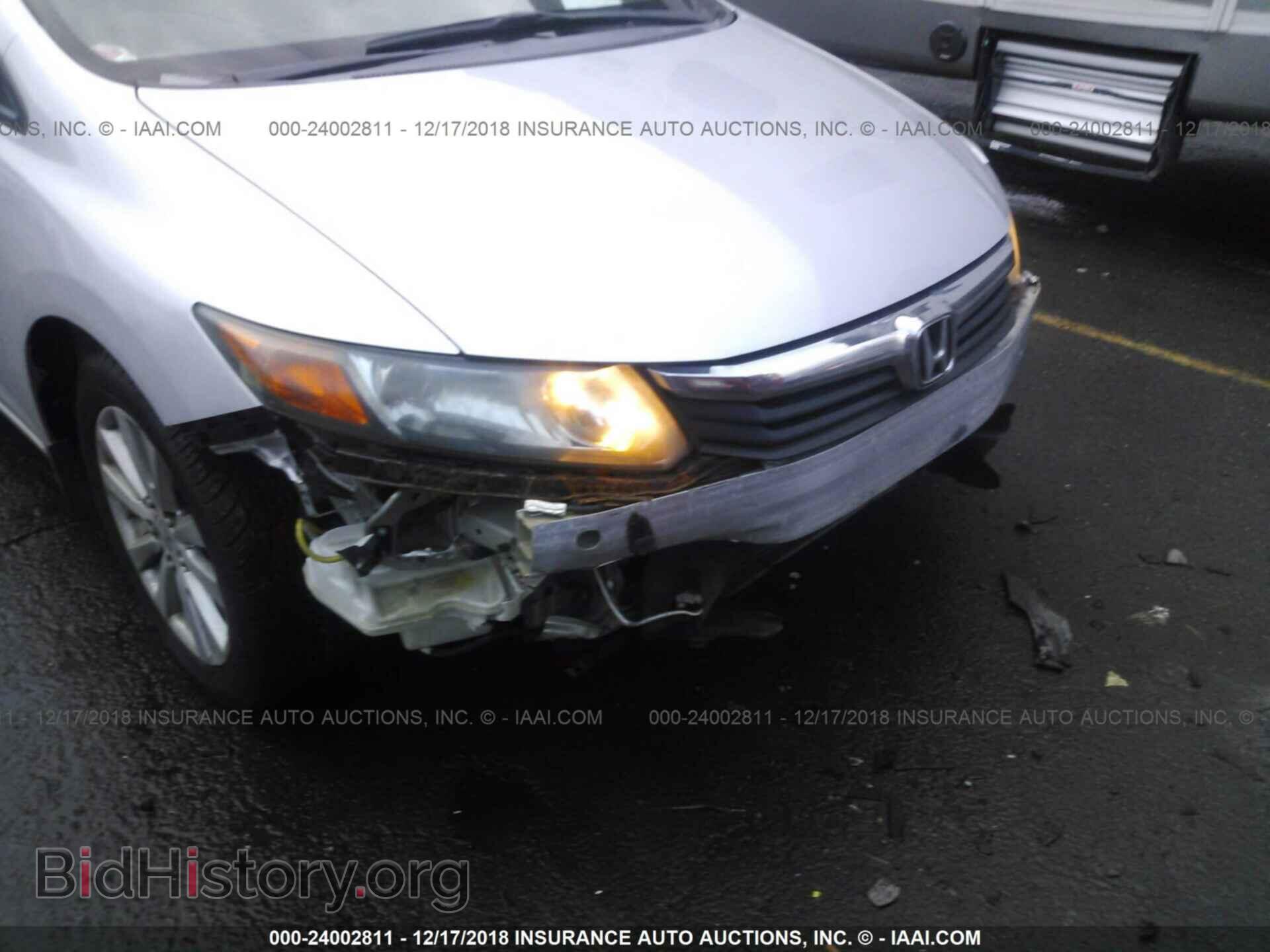 2012 HONDA CIVIC - VIN: 19XFB2F98CE300337 - Фото 6