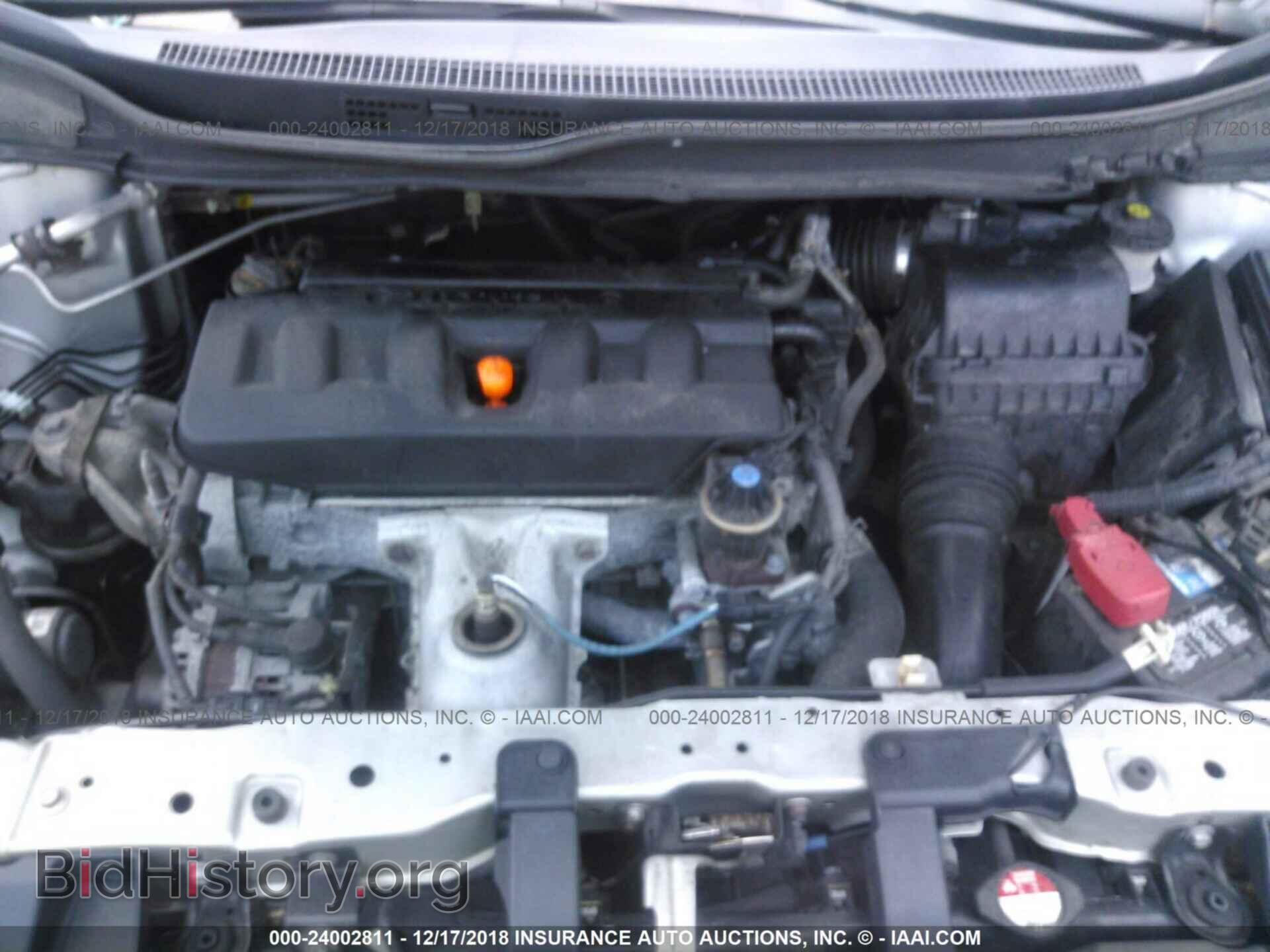 2012 HONDA CIVIC - VIN: 19XFB2F98CE300337 - Фото 10