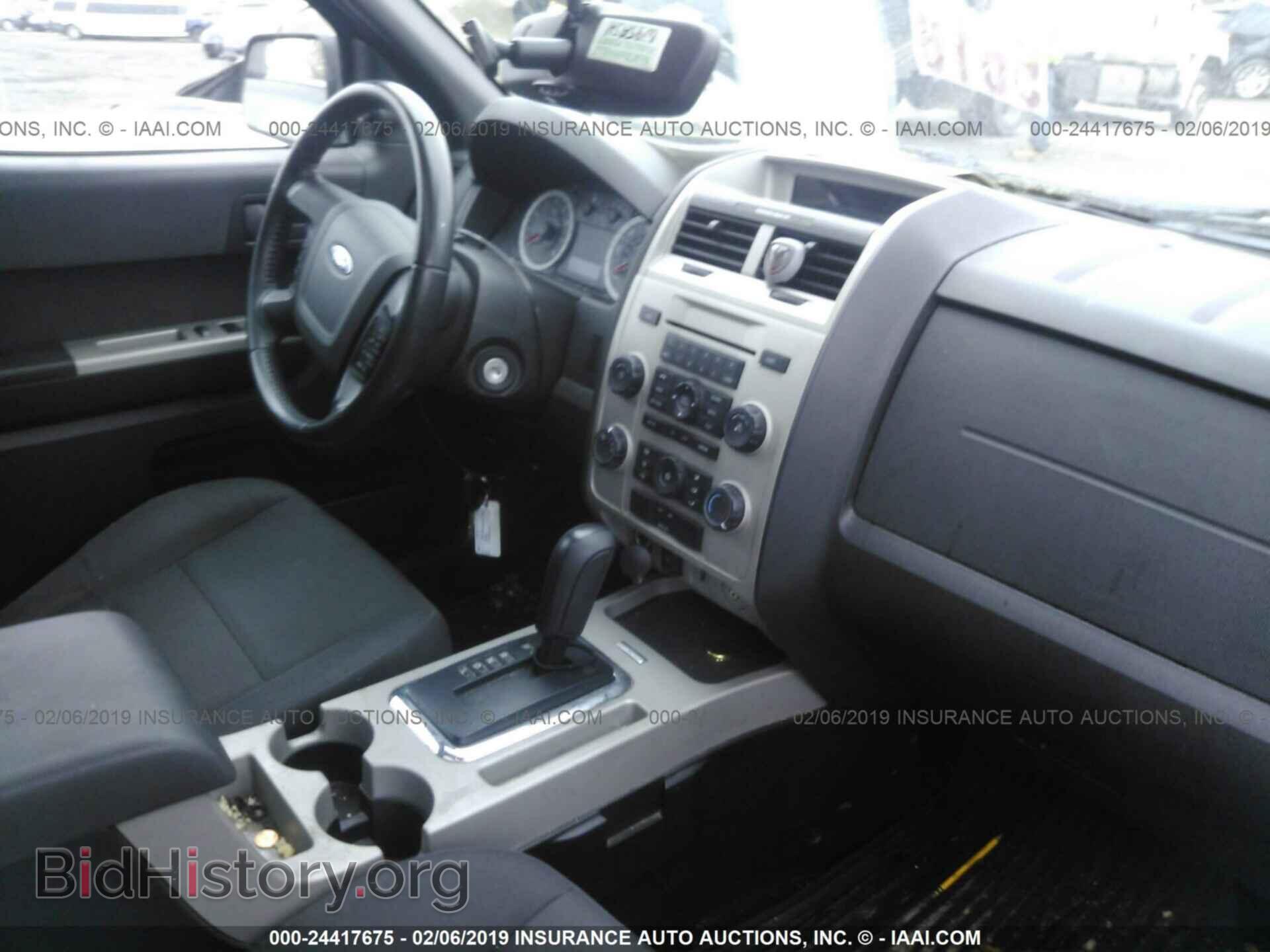 2011 FORD ESCAPE - VIN: 1FMCU9D71BKC01843 - Photo 5