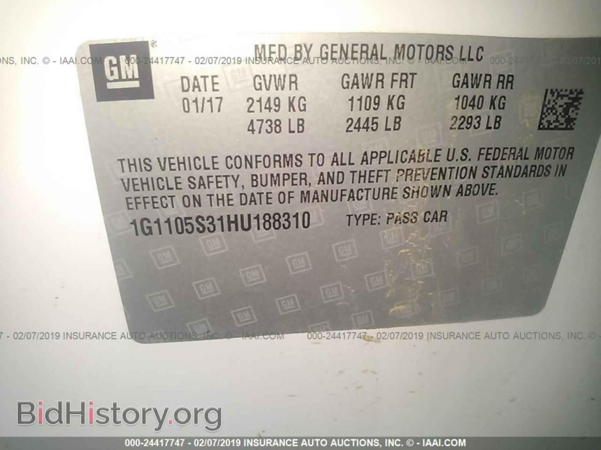 2017 CHEVROLET IMPALA - VIN: 1G1105S31HU188310 - Фото 9