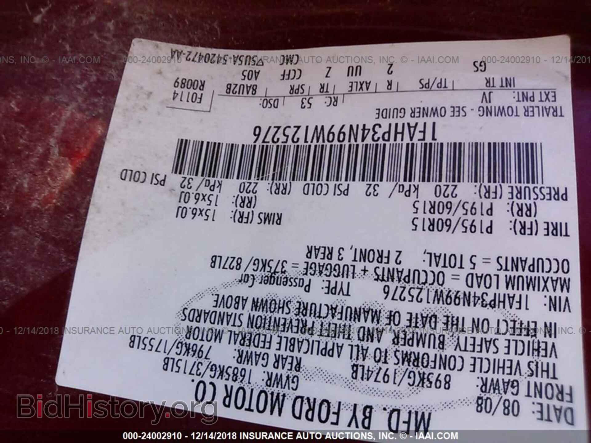 2009 FORD FOCUS - VIN: 1FAHP34N99W125276 - Photo 9