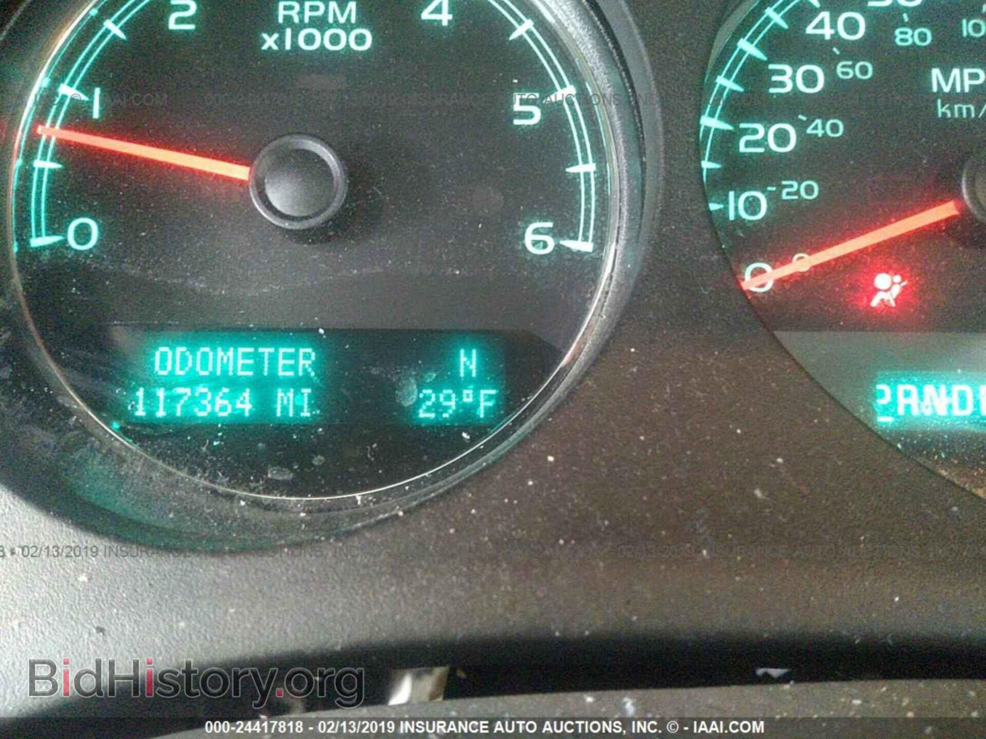 2011 GMC YUKON - VIN: 1GKS2CE05BR342818 - Фото 7