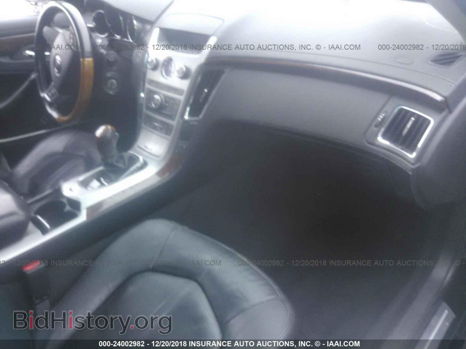 2011 CADILLAC CTS - VIN: 1G6DG5EY9B0163714 - Фото 5