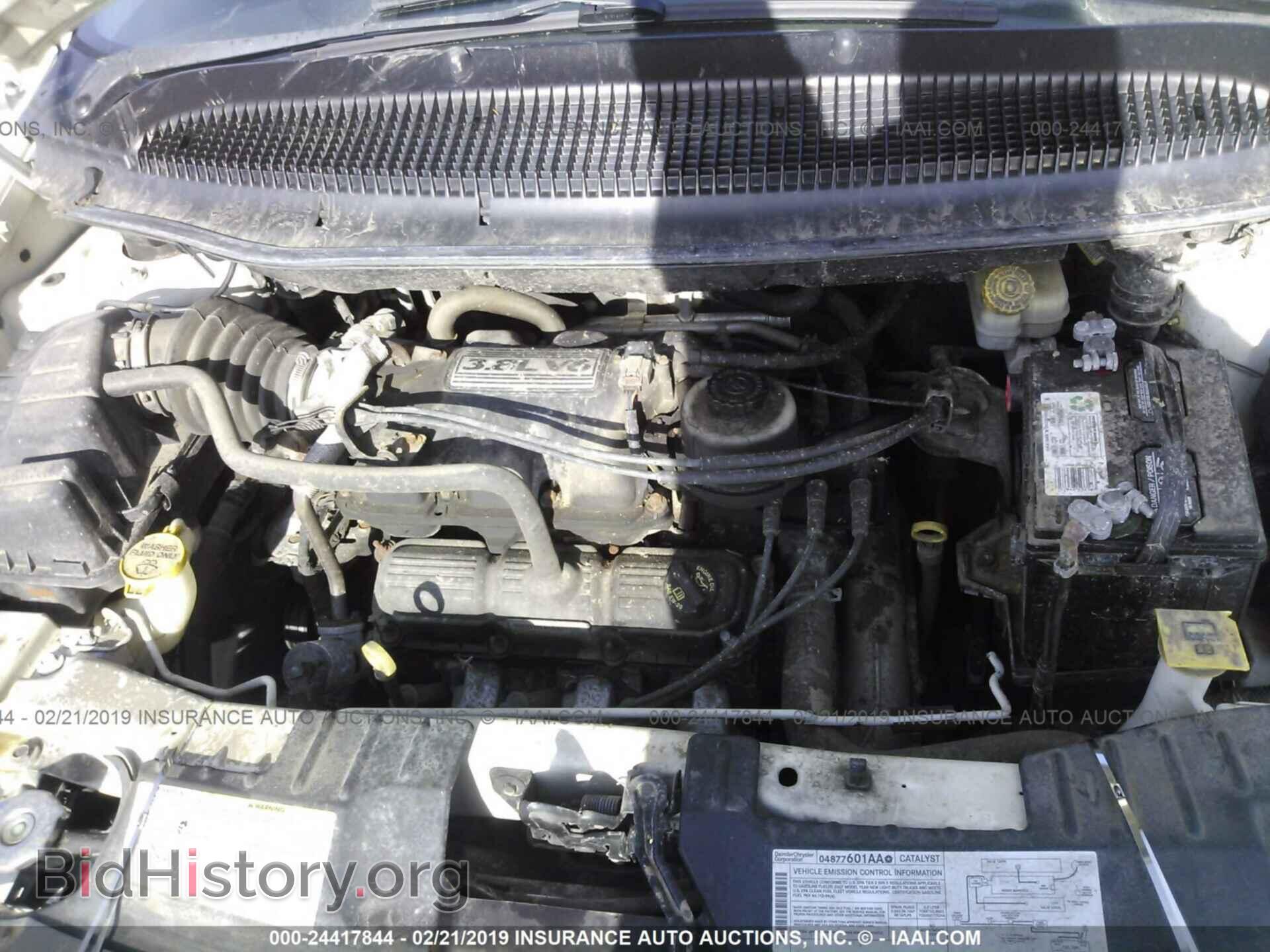2007 DODGE GRAND CARAVAN - VIN: 2D4GP44L77R281187 - Фото 10