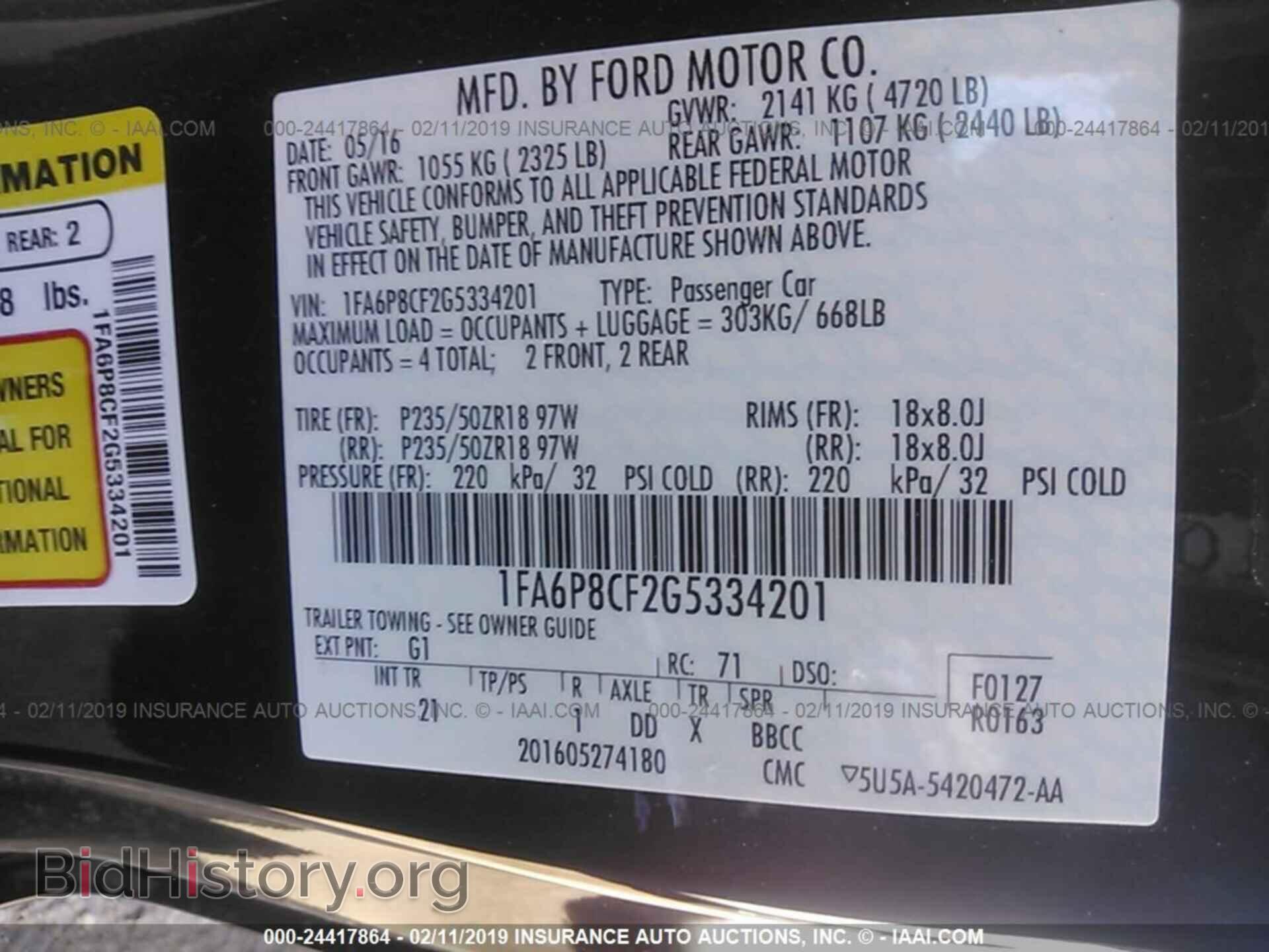 2016 FORD MUSTANG - VIN: 1FA6P8CF2G5334201 - Фото 9