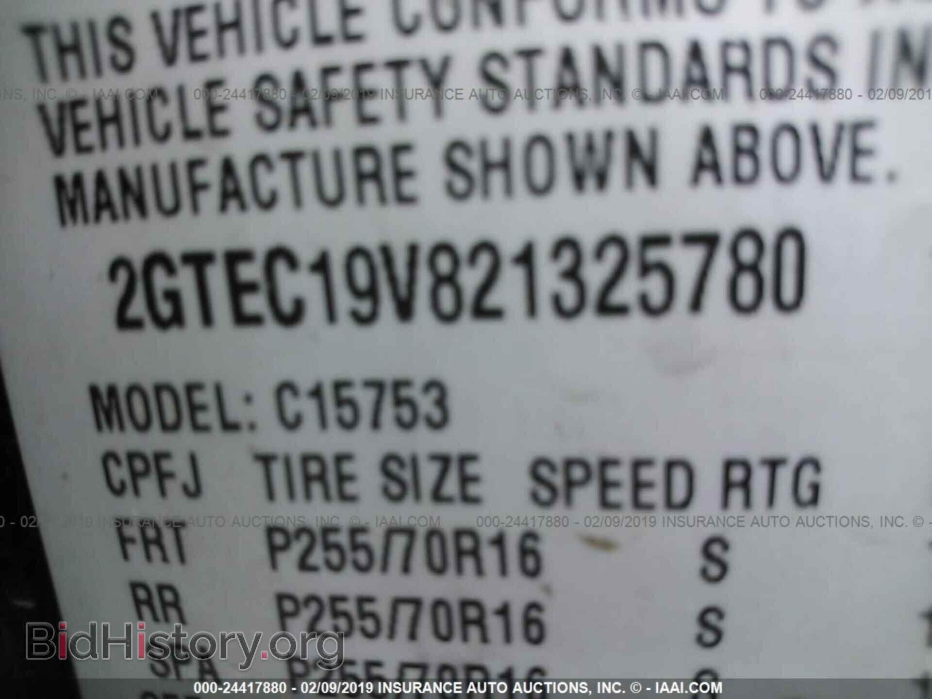 2002 GMC NEW SIERRA - VIN: 2GTEC19V821325780 - Фото 9