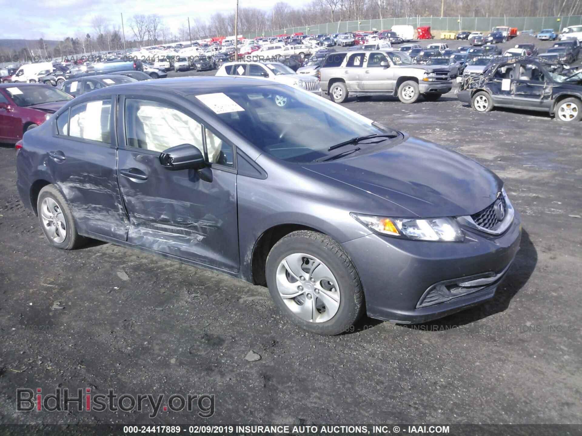 Фотография 2HGFB2F57EH543207 - HONDA CIVIC 2014