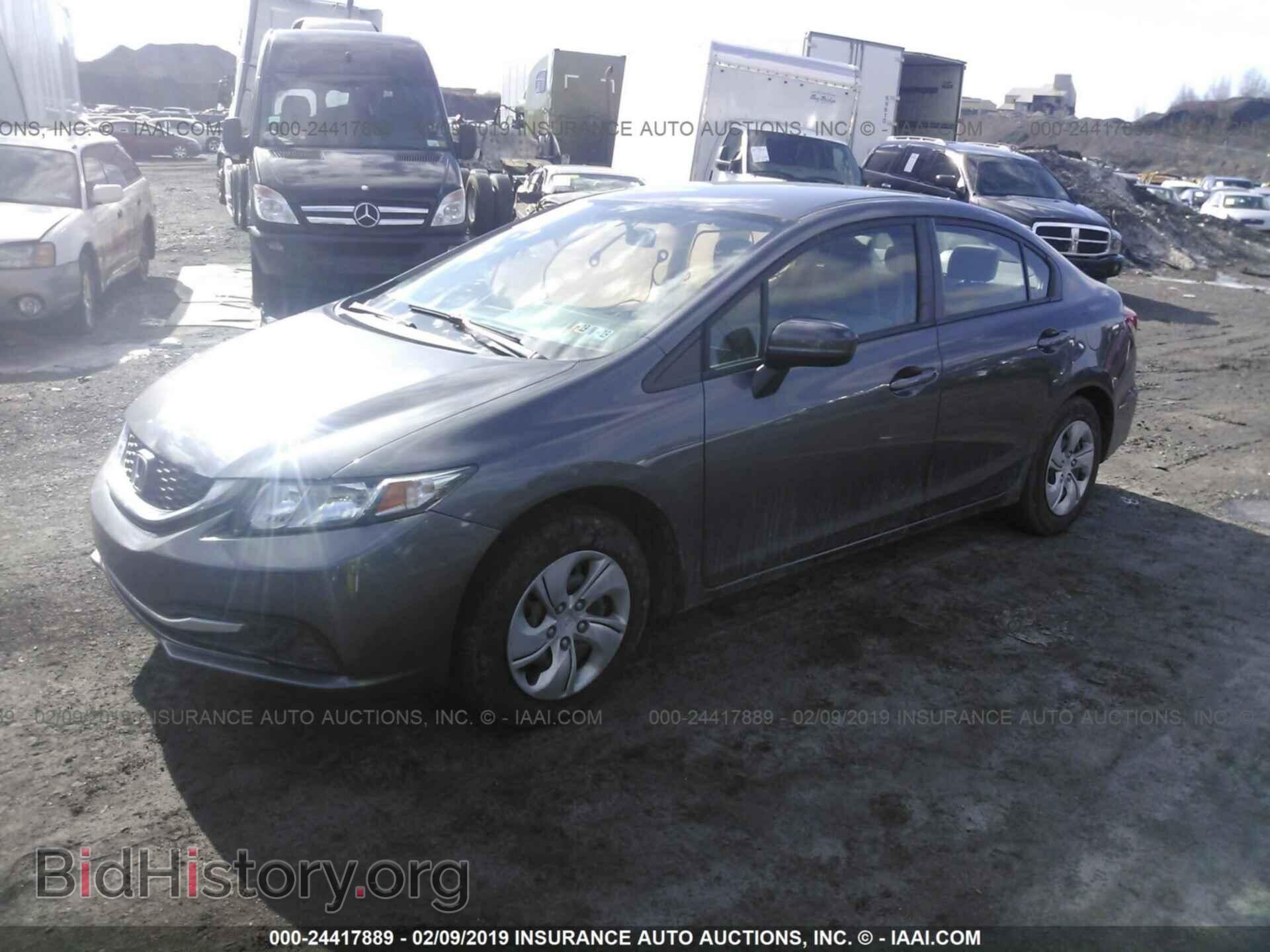 2014 HONDA CIVIC - VIN: 2HGFB2F57EH543207 - Фото 2