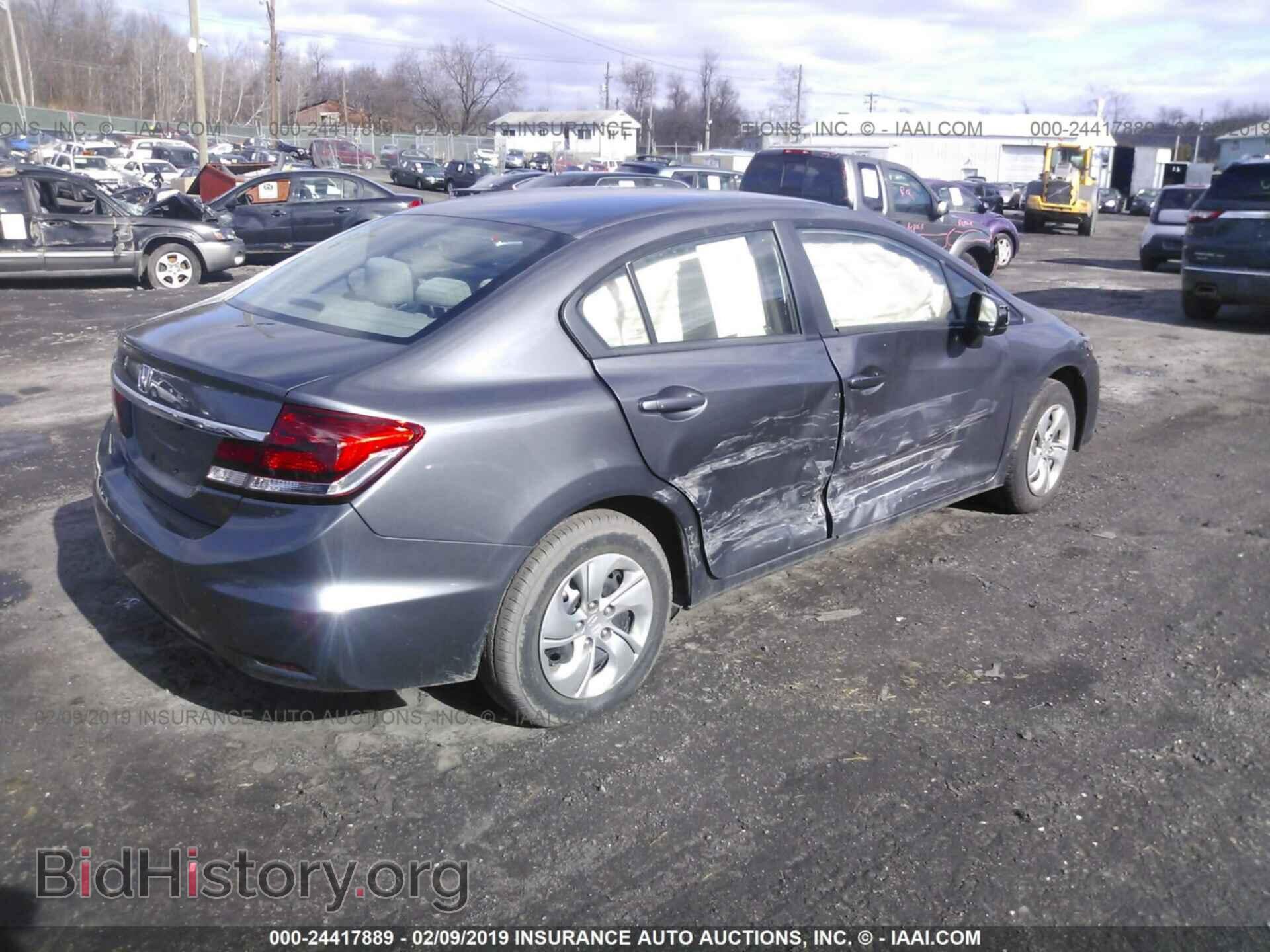 2014 HONDA CIVIC - VIN: 2HGFB2F57EH543207 - Фото 4