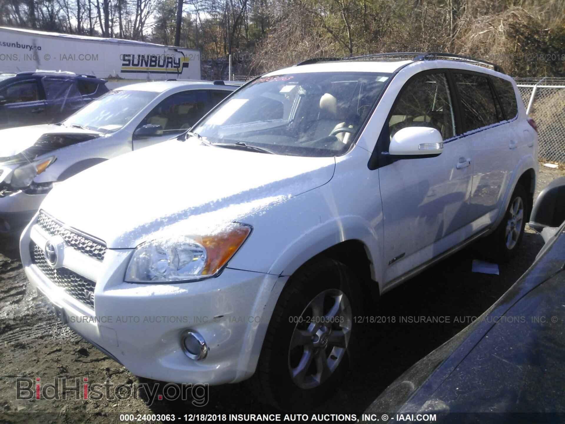 2012 TOYOTA RAV4 - VIN: 2T3DK4DV0CW068520 - Фото 2