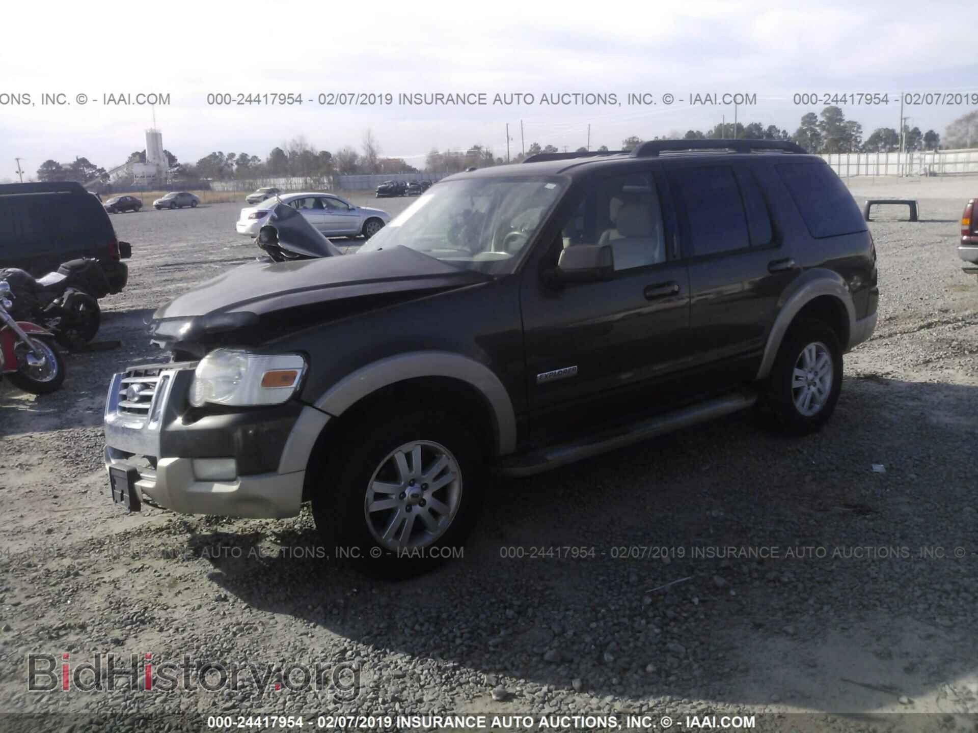 2008 FORD EXPLORER - VIN: 1FMEU64E48UA01140 - Фото 2