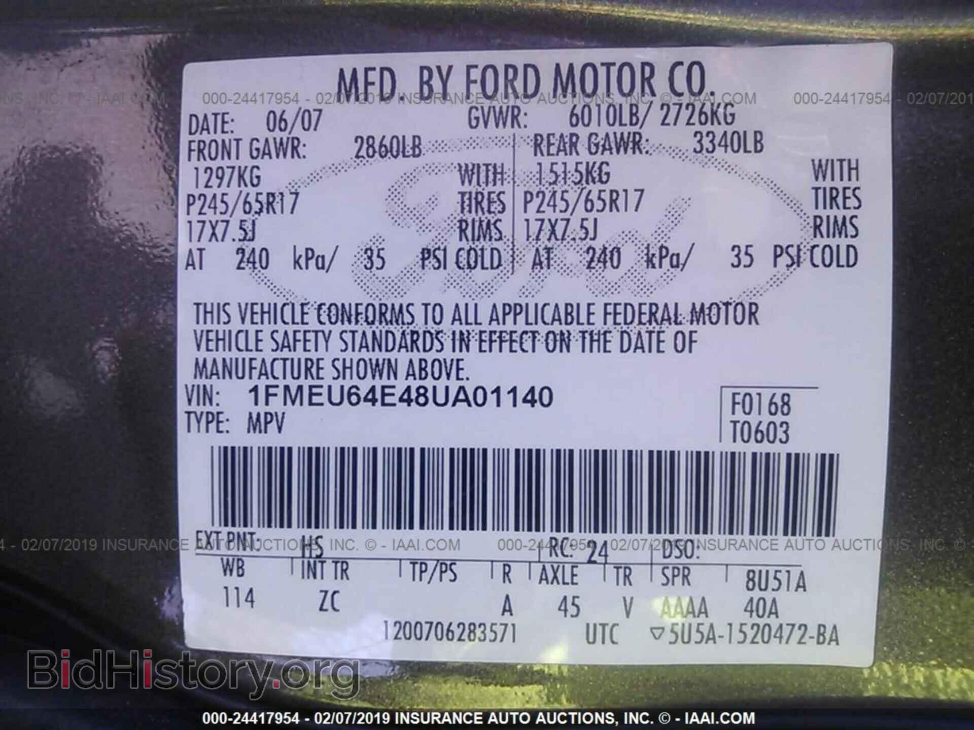2008 FORD EXPLORER - VIN: 1FMEU64E48UA01140 - Фото 9