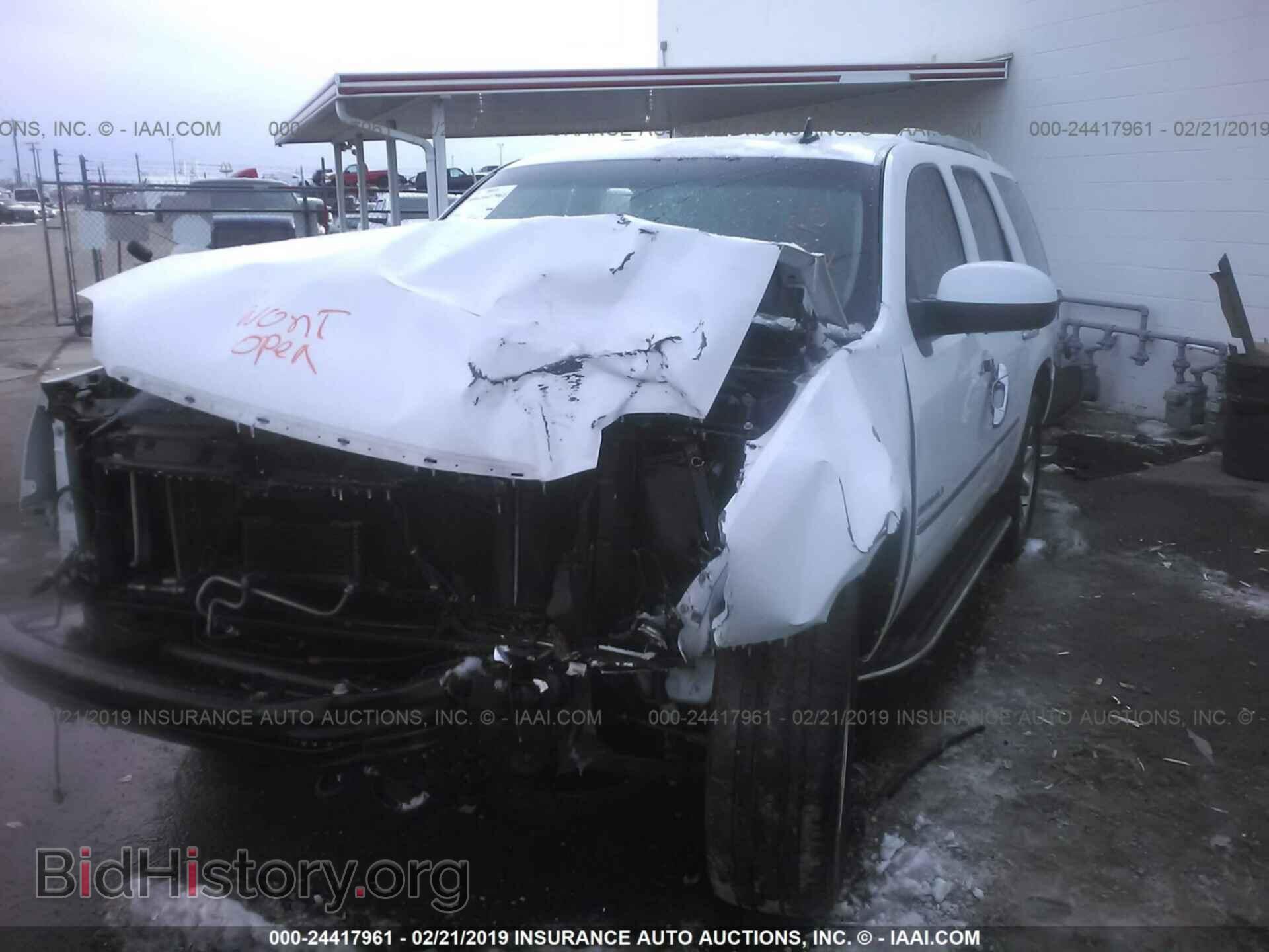 2011 GMC YUKON - VIN: 1GKS2EEF1BR237838 - Фото 2