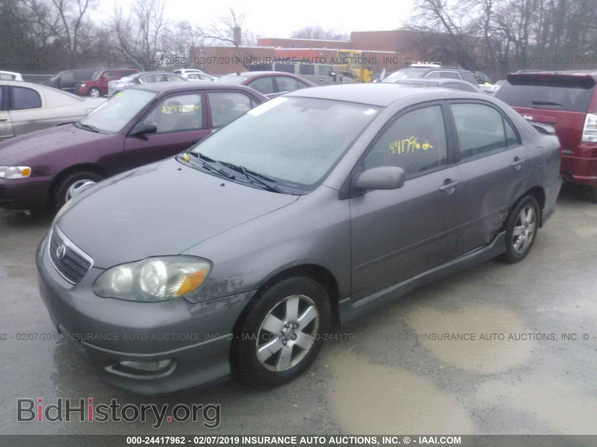 2007 TOYOTA COROLLA - VIN: 1NXBR32E17Z775091 - Фото 2