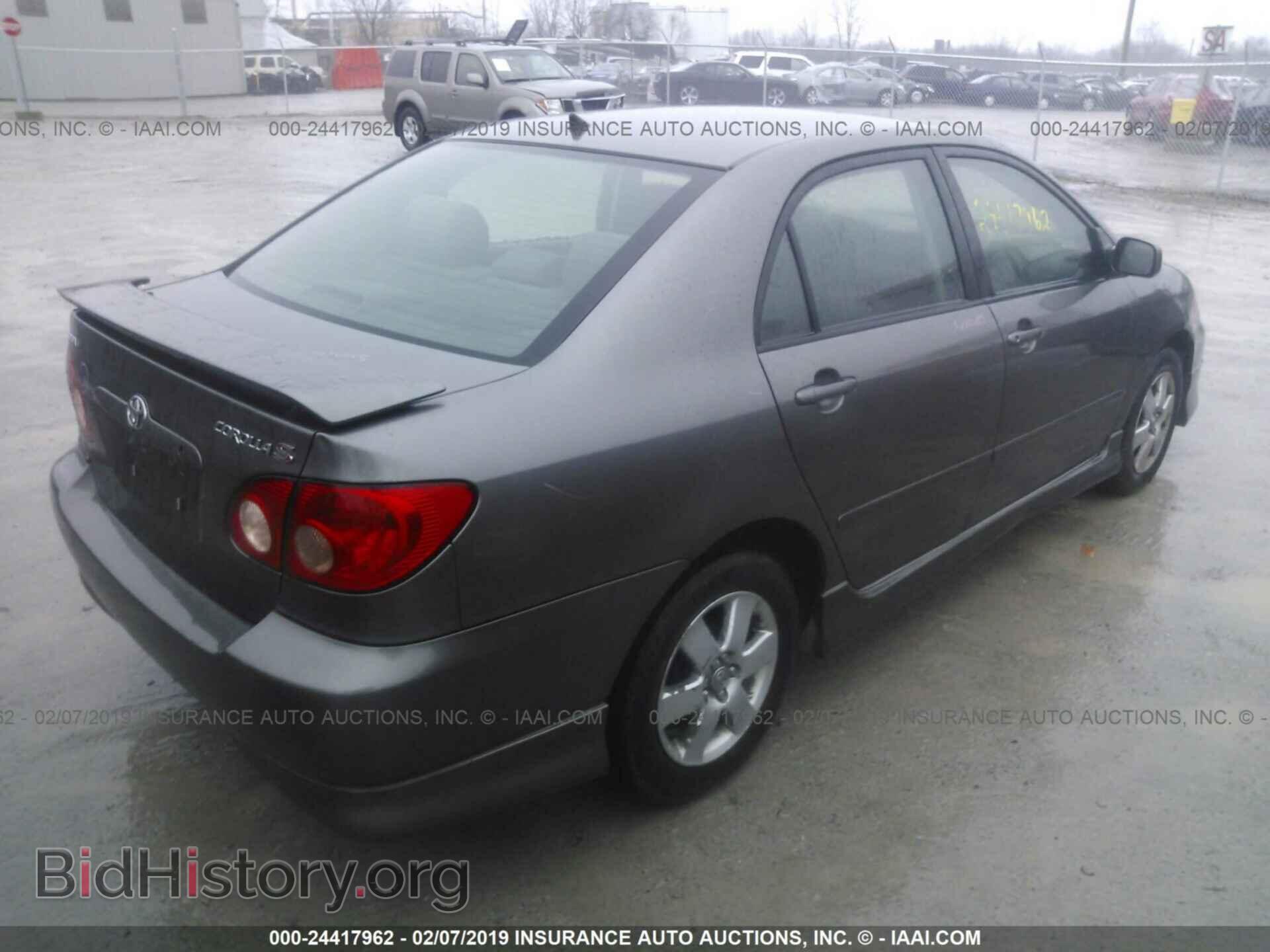 2007 TOYOTA COROLLA - VIN: 1NXBR32E17Z775091 - Фото 4