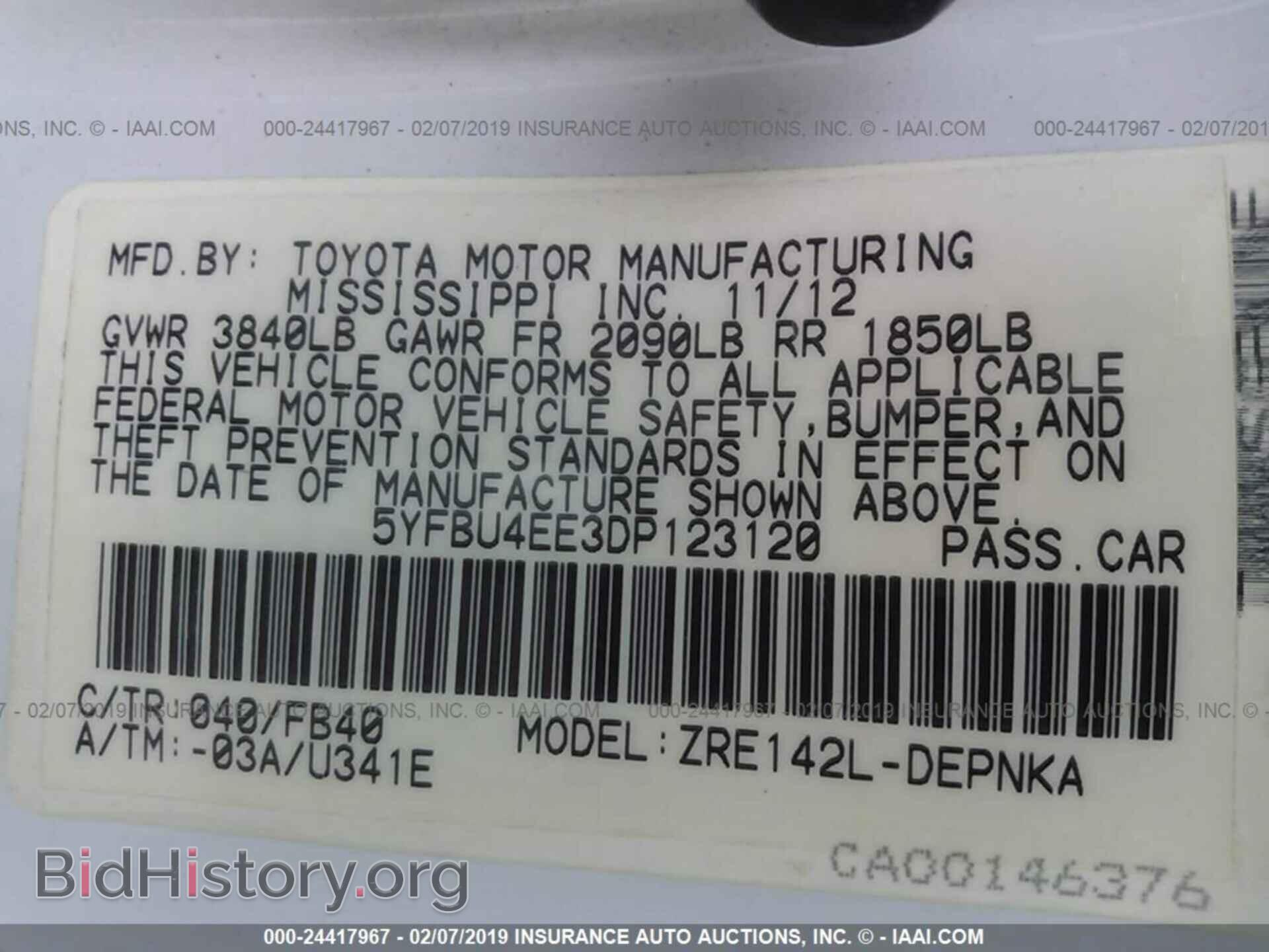 2013 TOYOTA COROLLA - VIN: 5YFBU4EE3DP123120 - Фото 9