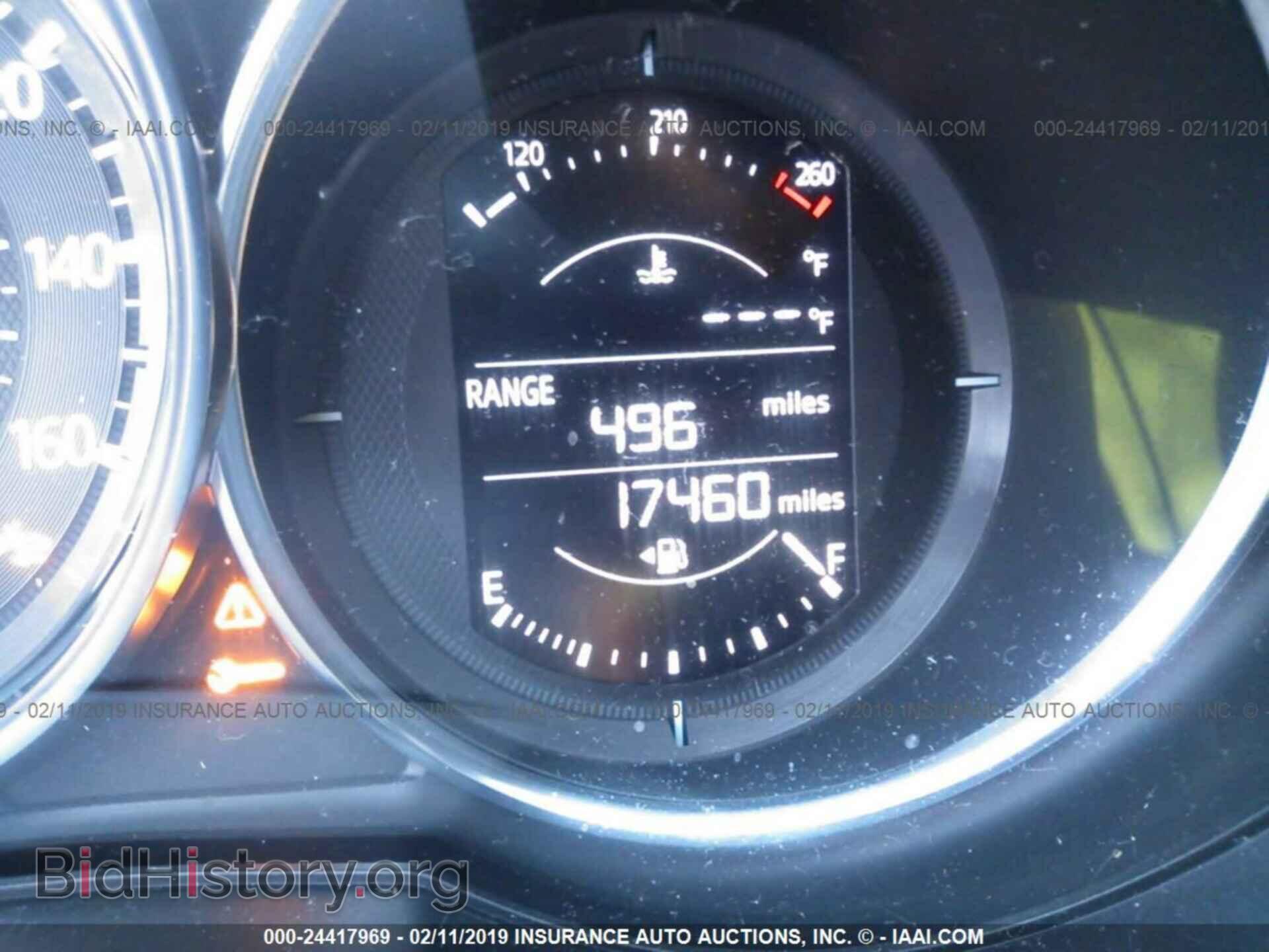 2017 MAZDA CX-5 - VIN: JM3KFBCL2H0202852 - Фото 7