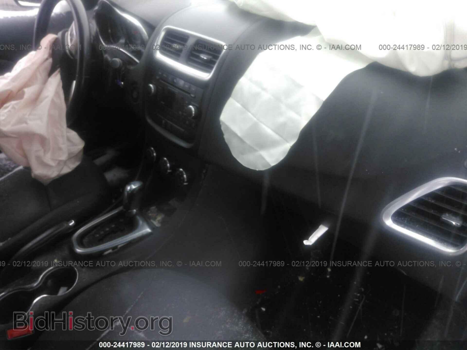 2013 DODGE AVENGER - VIN: 1C3CDZCB4DN622472 - Фото 5