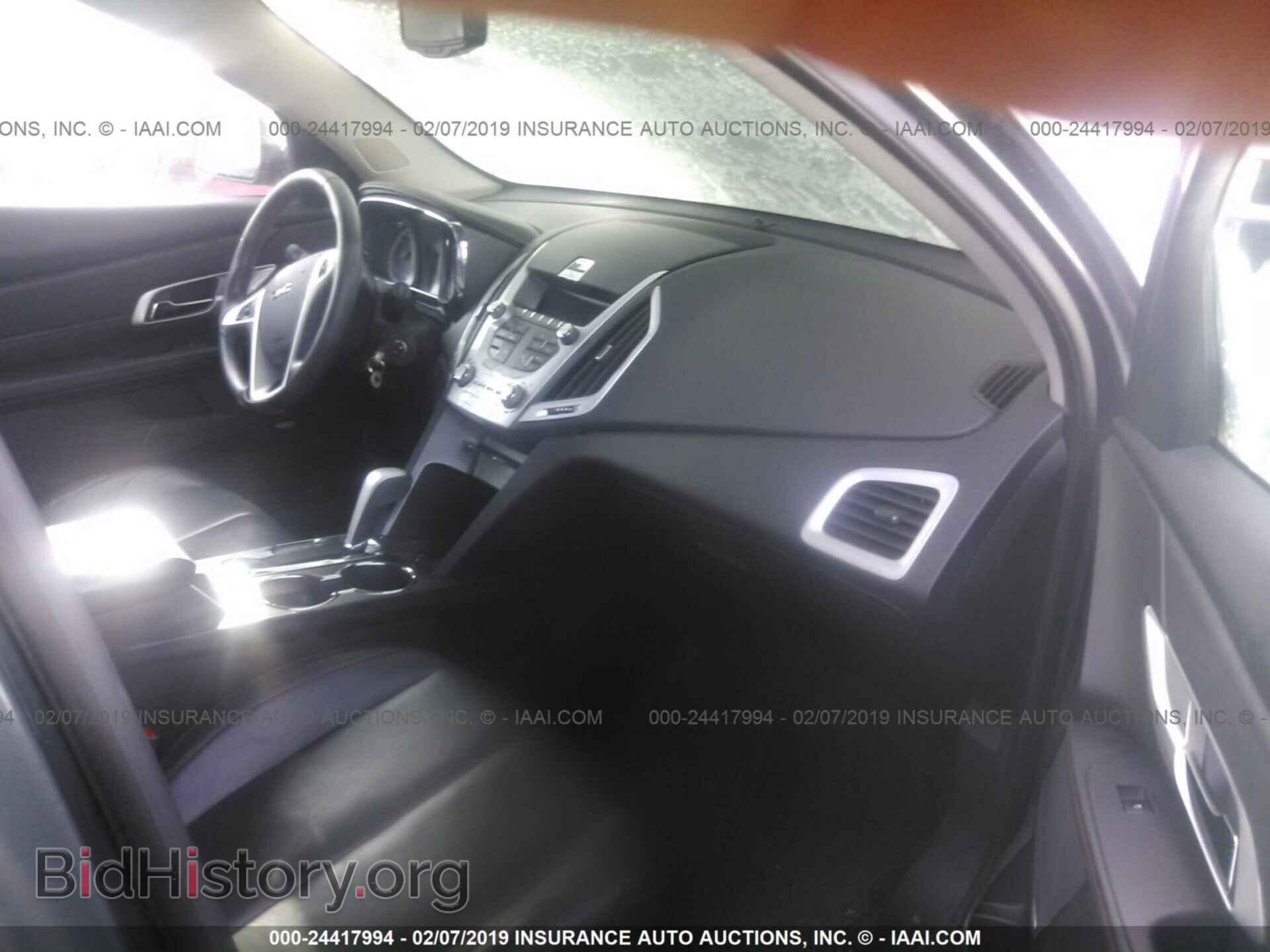 2010 GMC TERRAIN - VIN: 2CTFLGEW8A6298205 - Photo 5